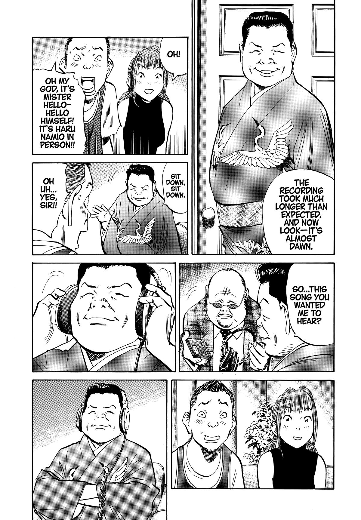 Read The Scandal Maker Has Returned chapter 192 image 8 on Lezhin