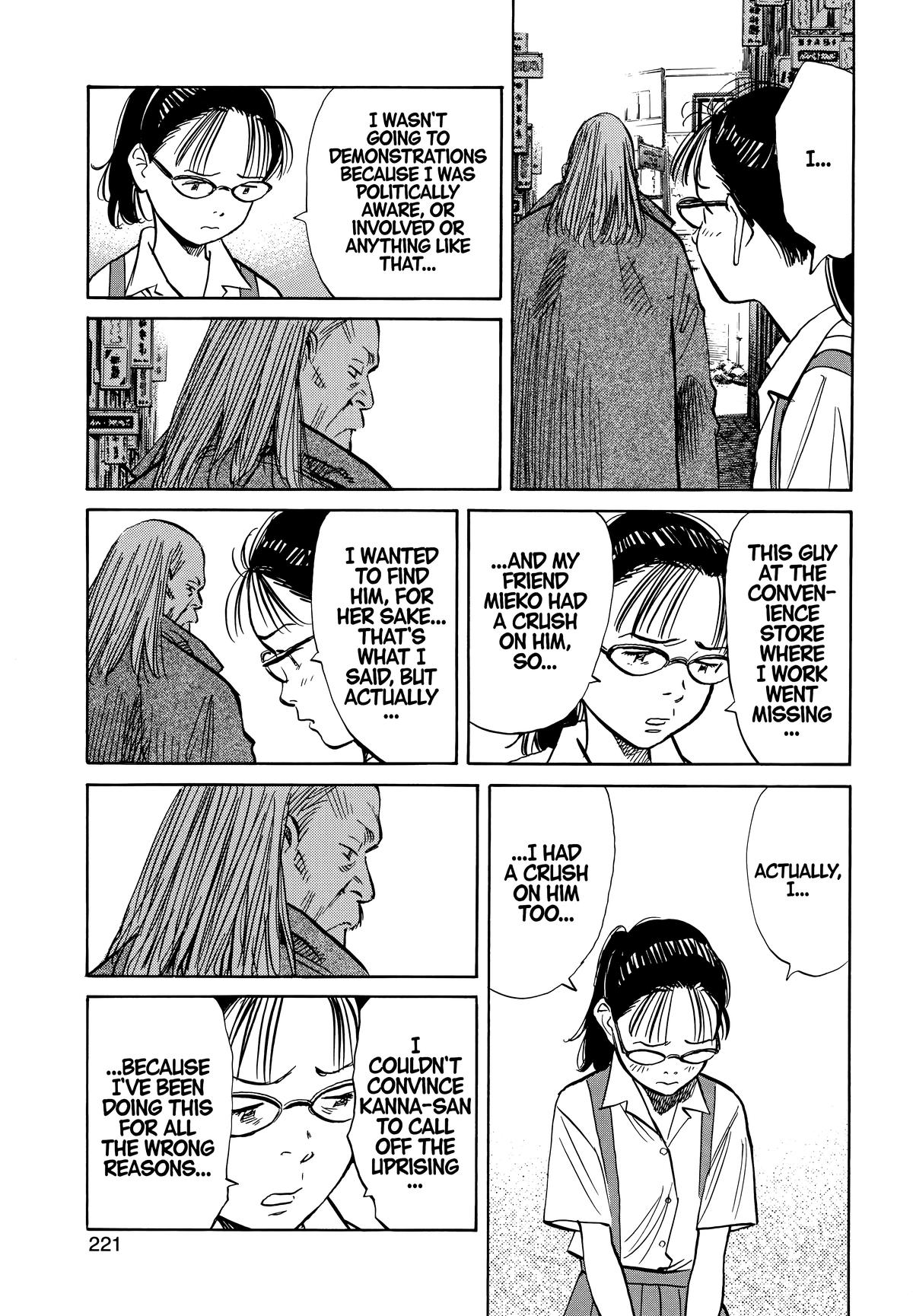 Read The Scandal Maker Has Returned chapter 193 image 10 on Lezhin