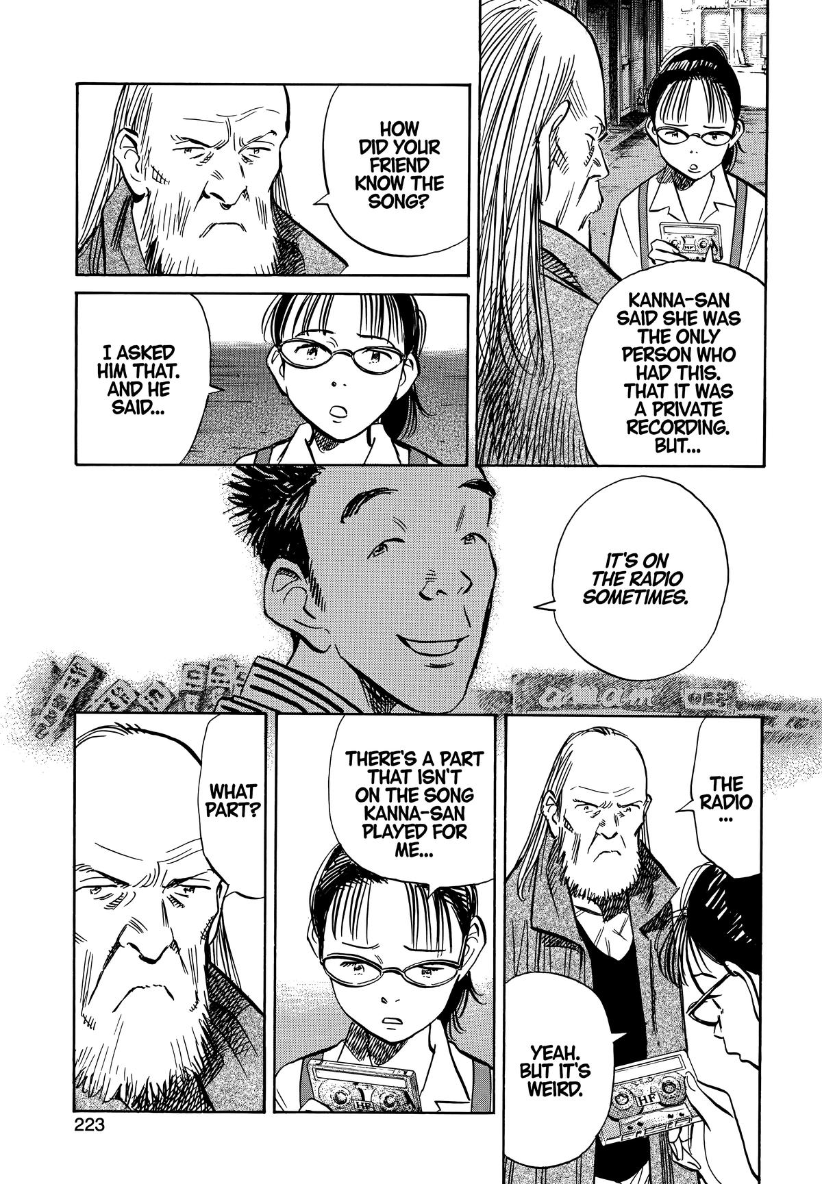 Read The Scandal Maker Has Returned chapter 193 image 12 on Lezhin