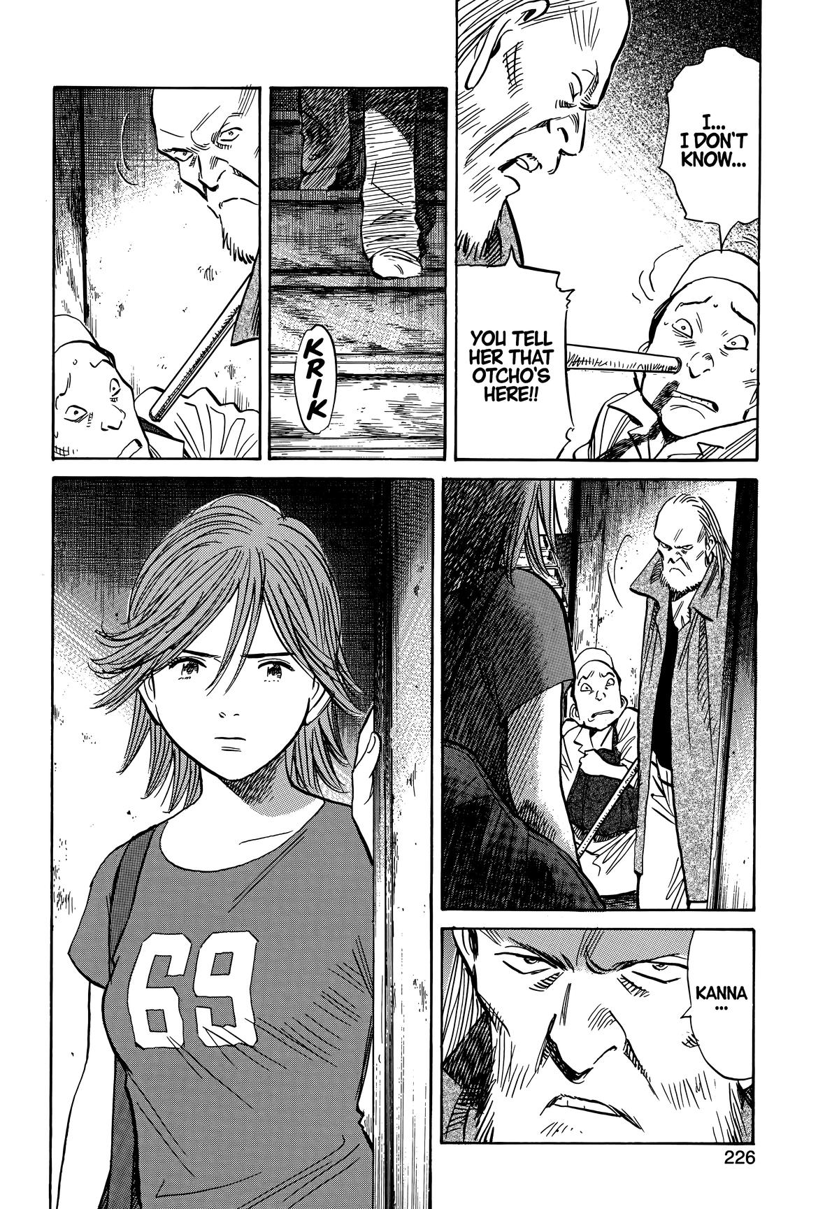 Read The Scandal Maker Has Returned chapter 193 image 15 on Lezhin
