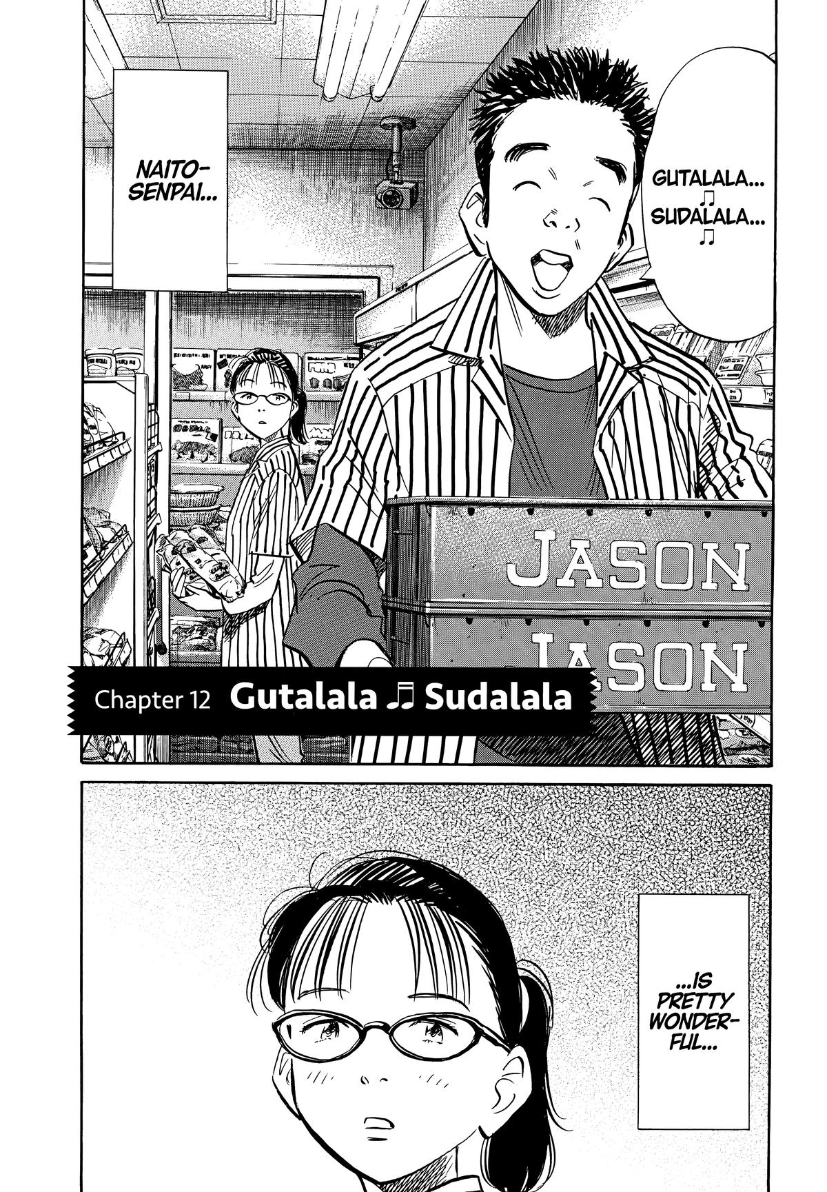 Read The Scandal Maker Has Returned chapter 193 image 2 on Lezhin