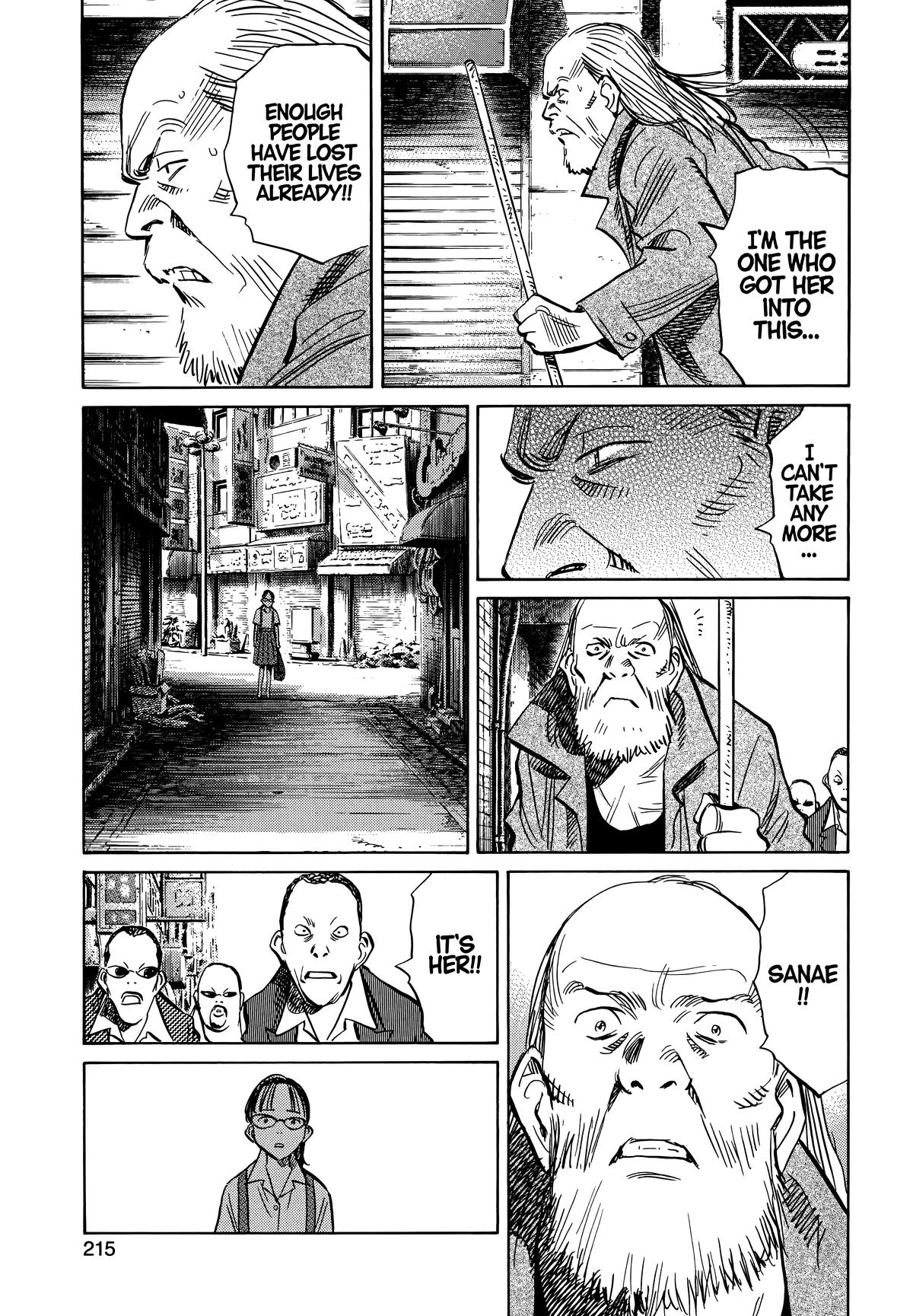 Read The Scandal Maker Has Returned chapter 193 image 4 on Lezhin