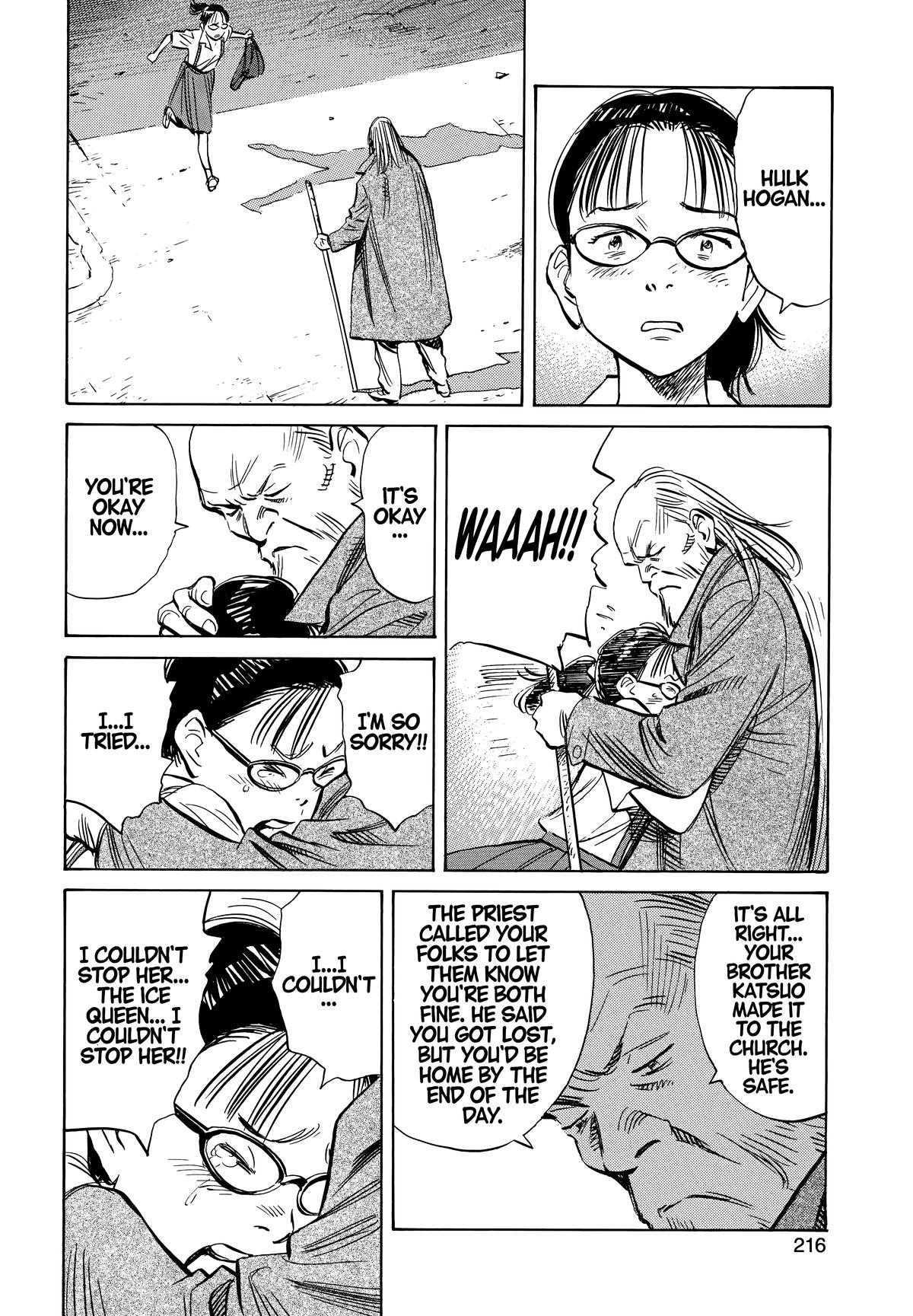 Read The Scandal Maker Has Returned chapter 193 image 5 on Lezhin