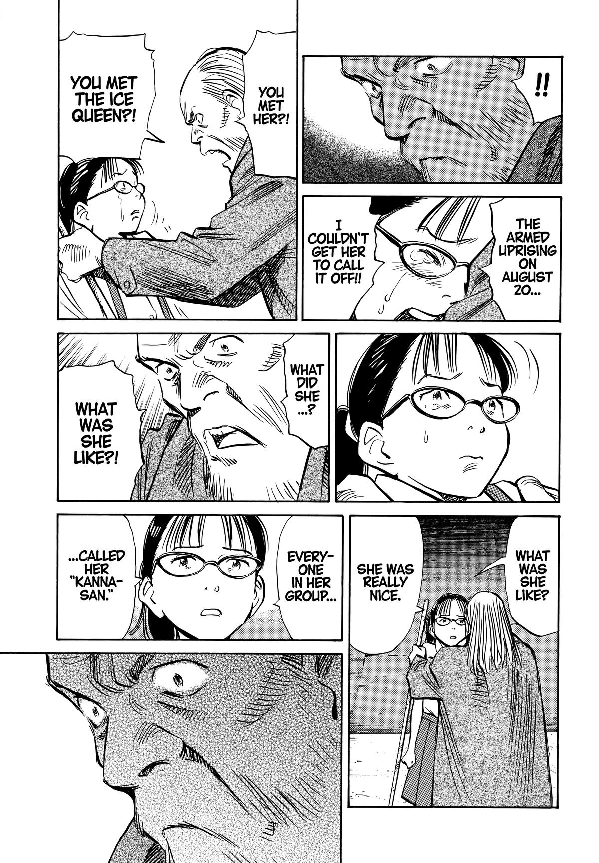 Read The Scandal Maker Has Returned chapter 193 image 6 on Lezhin