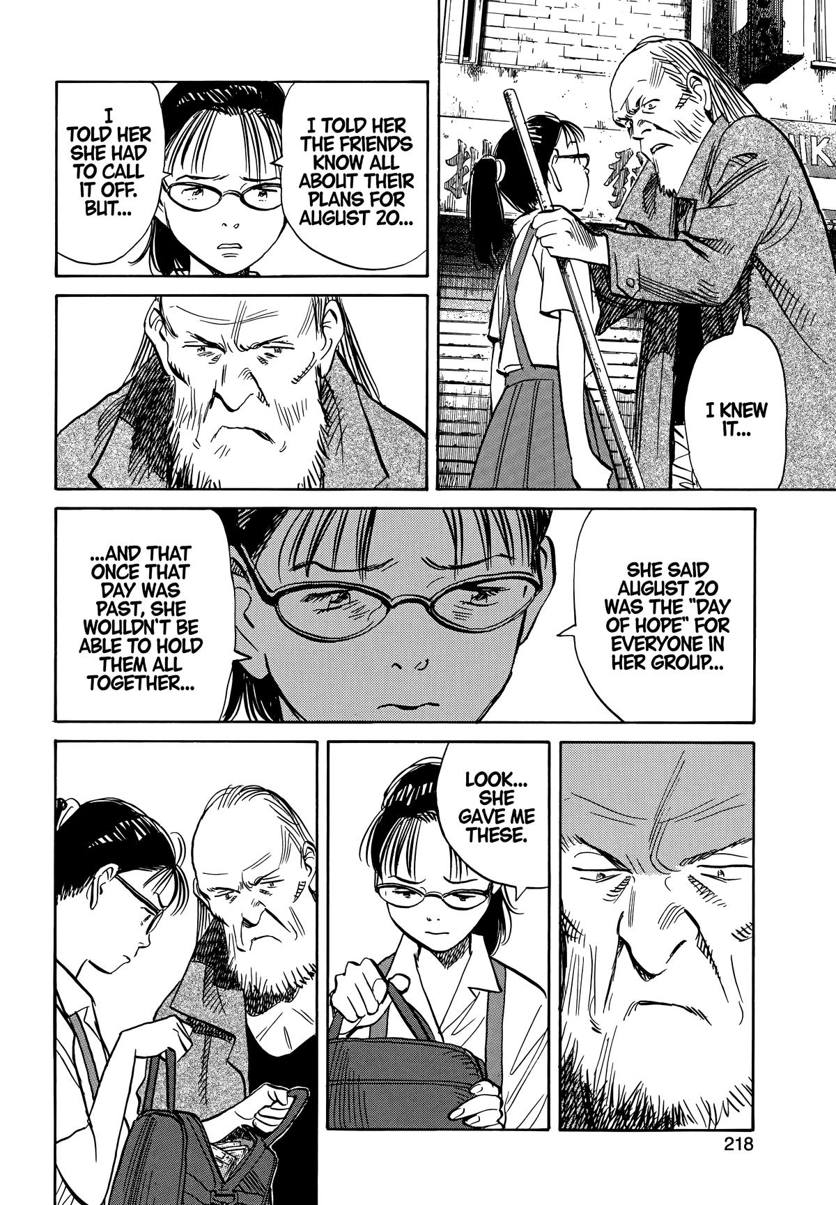 Read The Scandal Maker Has Returned chapter 193 image 7 on Lezhin