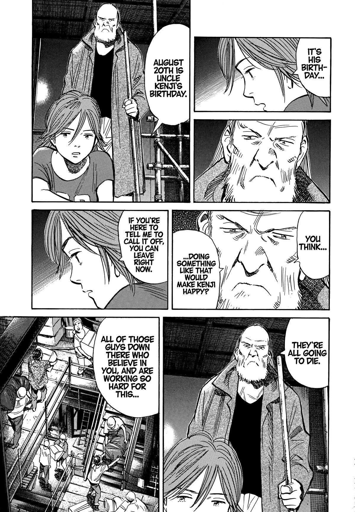 Read The Scandal Maker Has Returned chapter 194 image 10 on Lezhin
