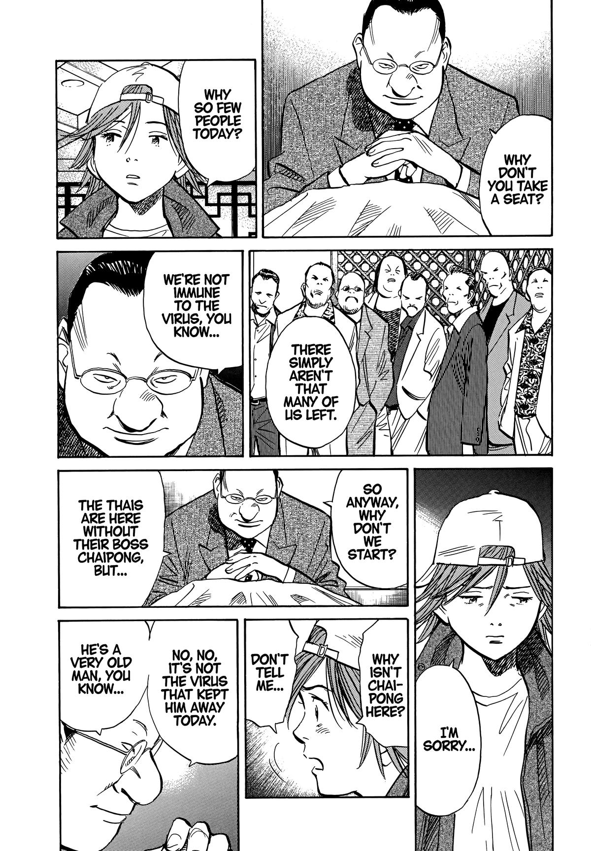 Read The Scandal Maker Has Returned chapter 194 image 14 on Lezhin