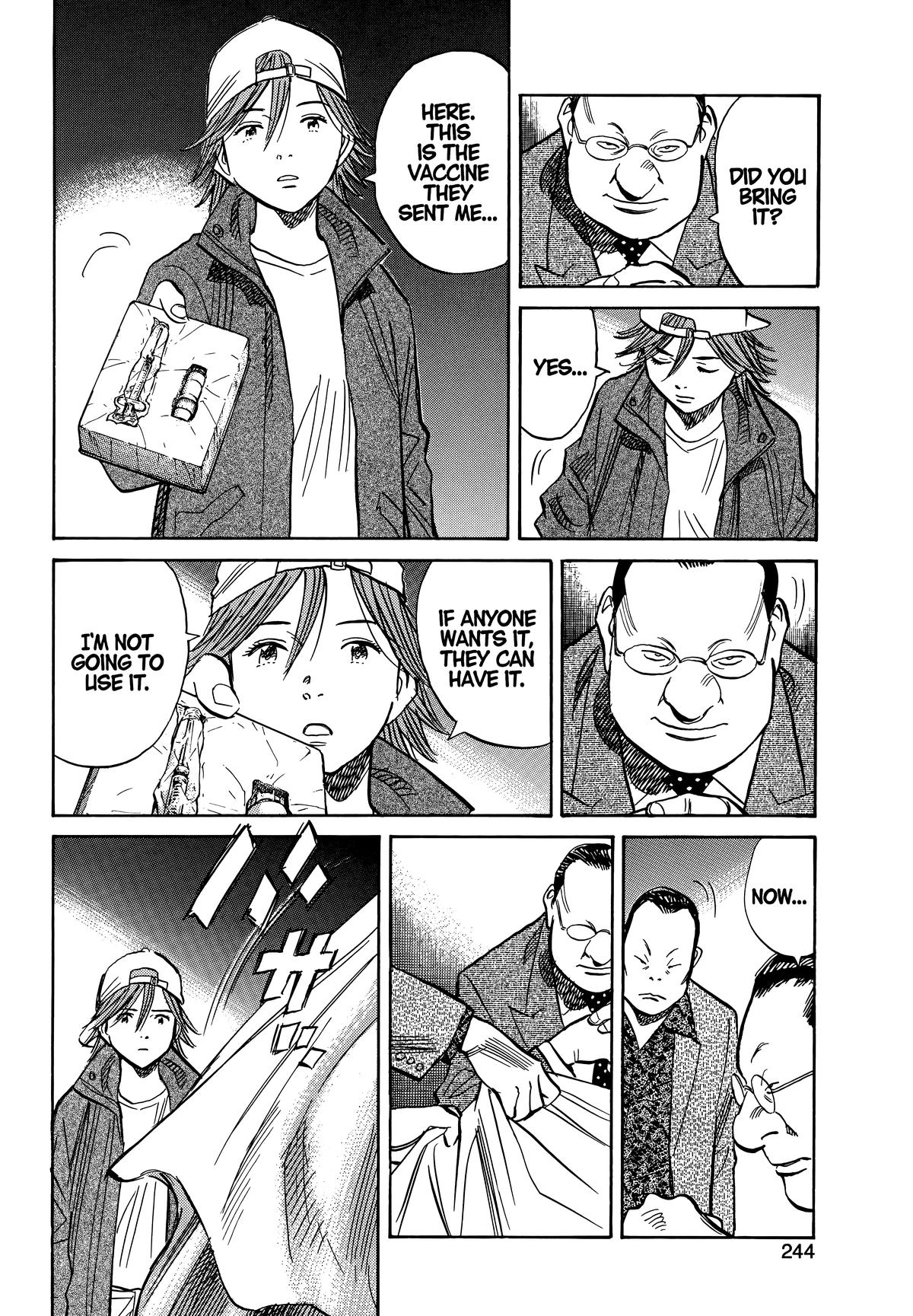 Read The Scandal Maker Has Returned chapter 194 image 15 on Lezhin