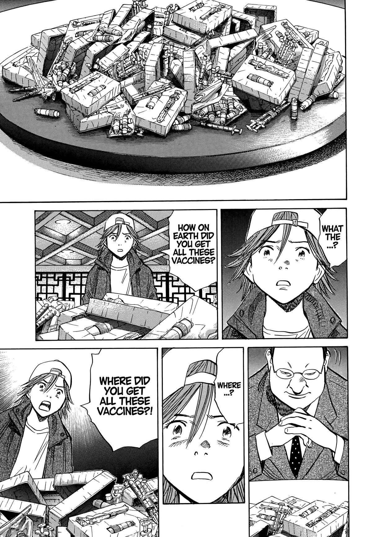 Read The Scandal Maker Has Returned chapter 194 image 16 on Lezhin