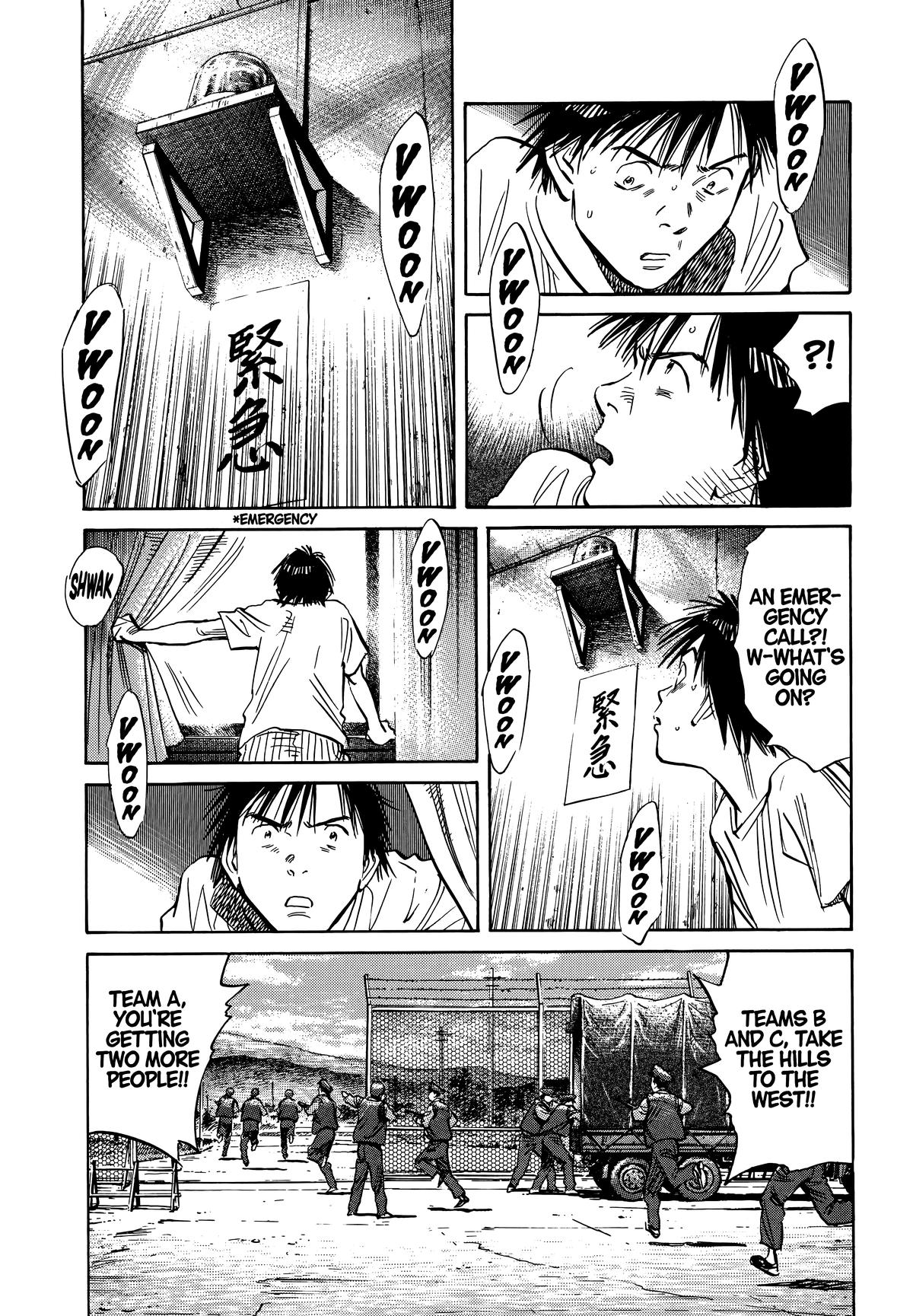 Read The Scandal Maker Has Returned chapter 194 image 2 on Lezhin