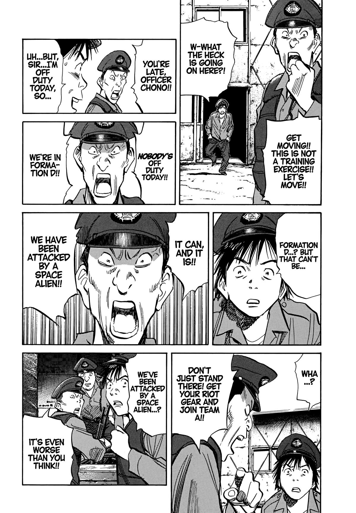 Read The Scandal Maker Has Returned chapter 194 image 3 on Lezhin