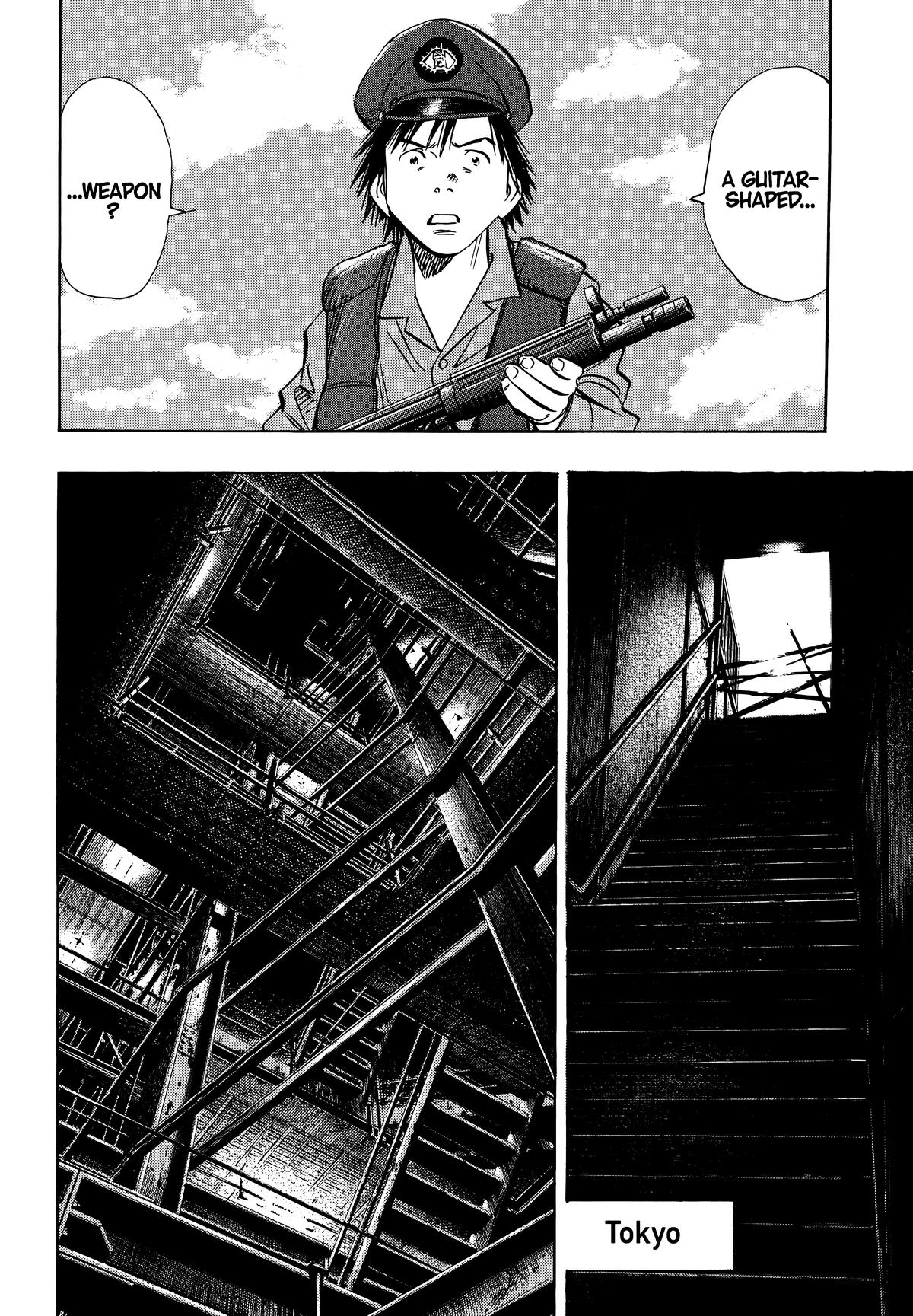 Read The Scandal Maker Has Returned chapter 194 image 5 on Lezhin
