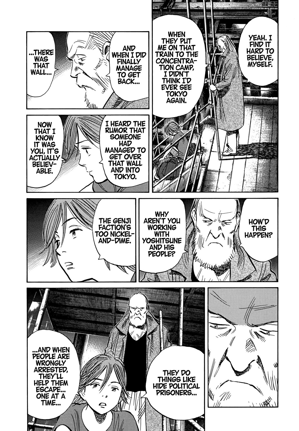 Read The Scandal Maker Has Returned chapter 194 image 8 on Lezhin