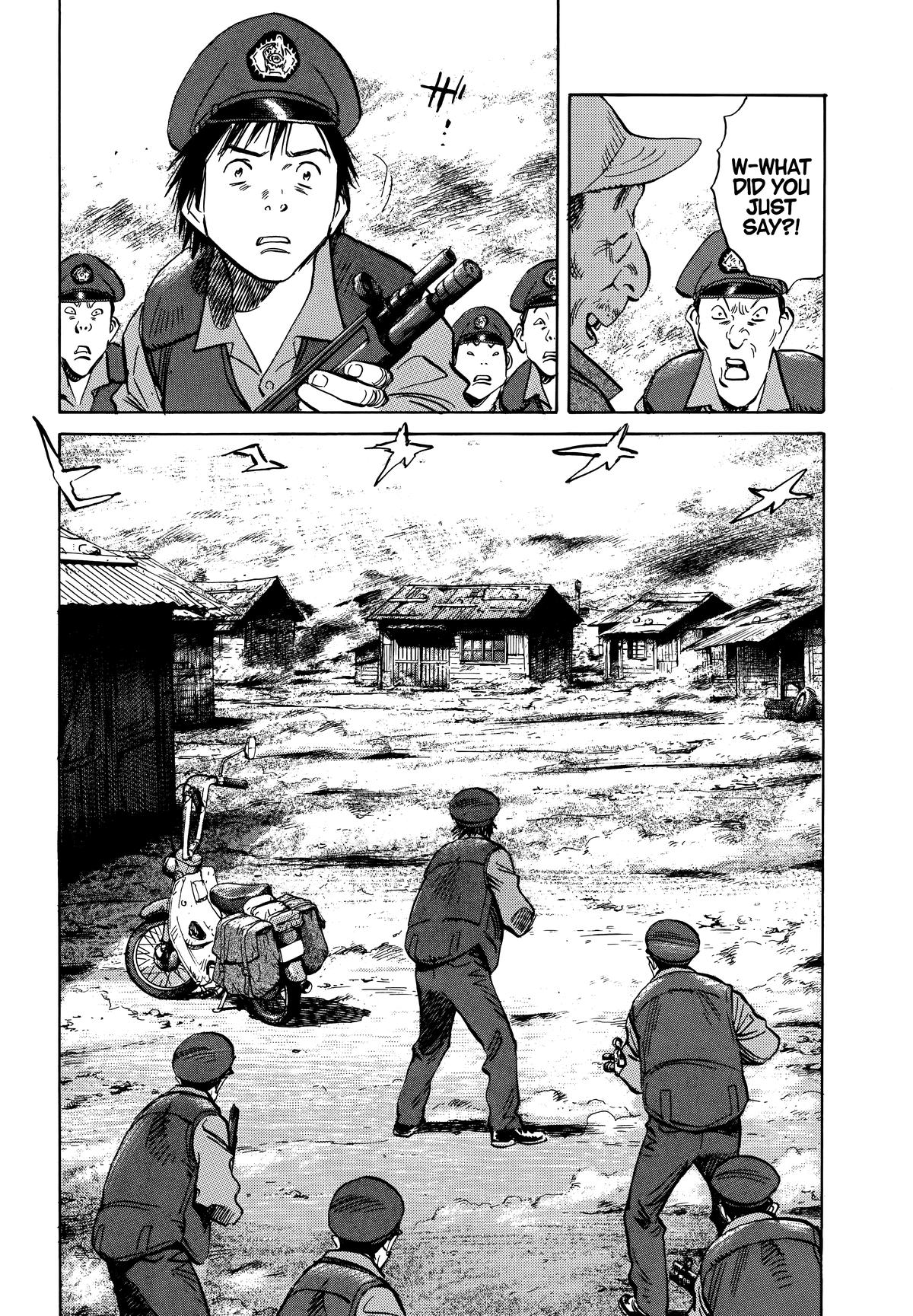 Read The Scandal Maker Has Returned chapter 196 image 17 on Lezhin