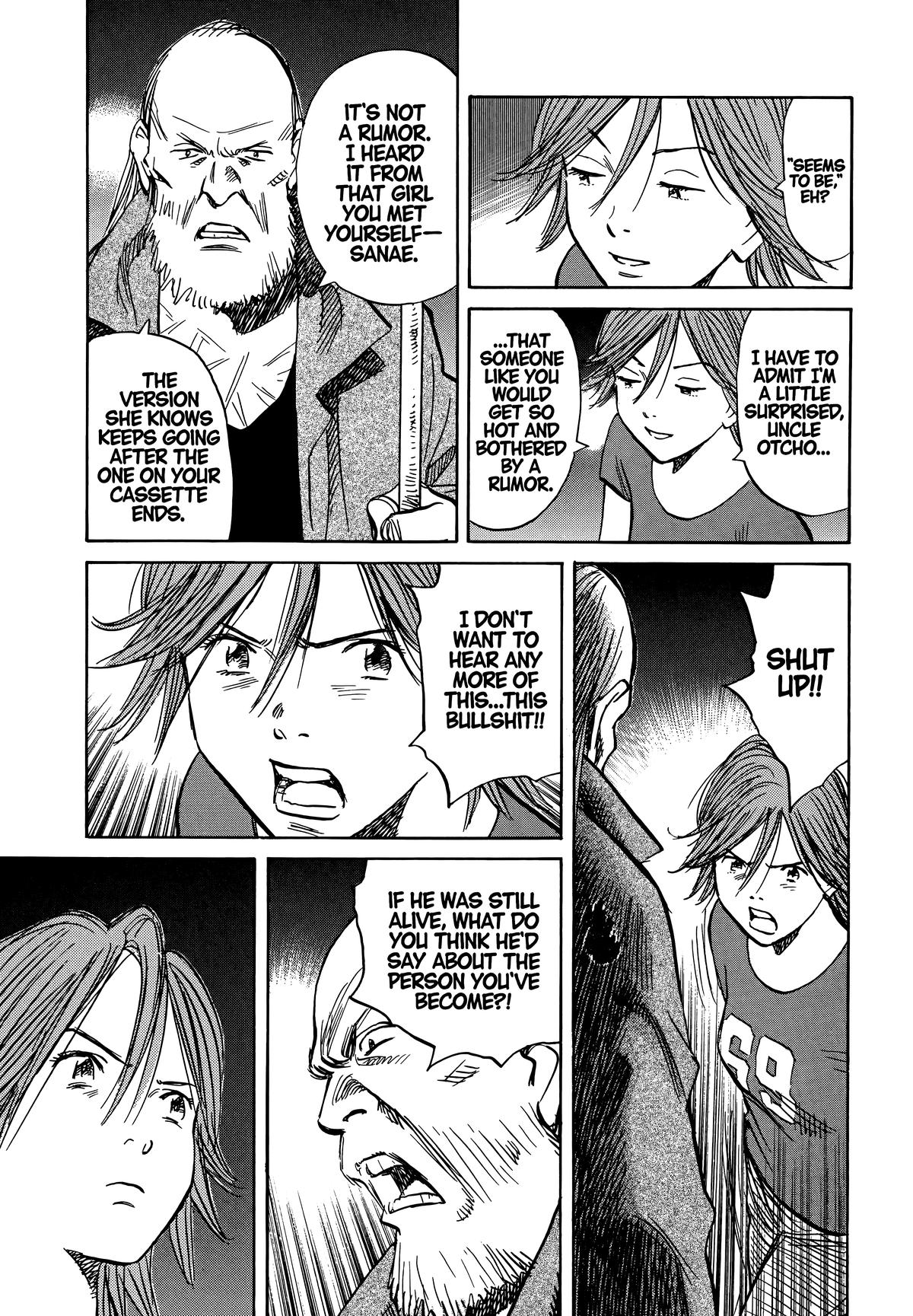 Read The Scandal Maker Has Returned chapter 196 image 4 on Lezhin