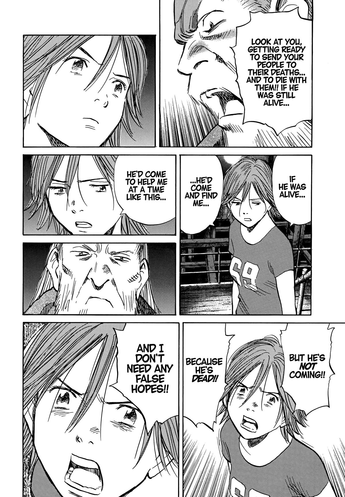 Read The Scandal Maker Has Returned chapter 196 image 5 on Lezhin