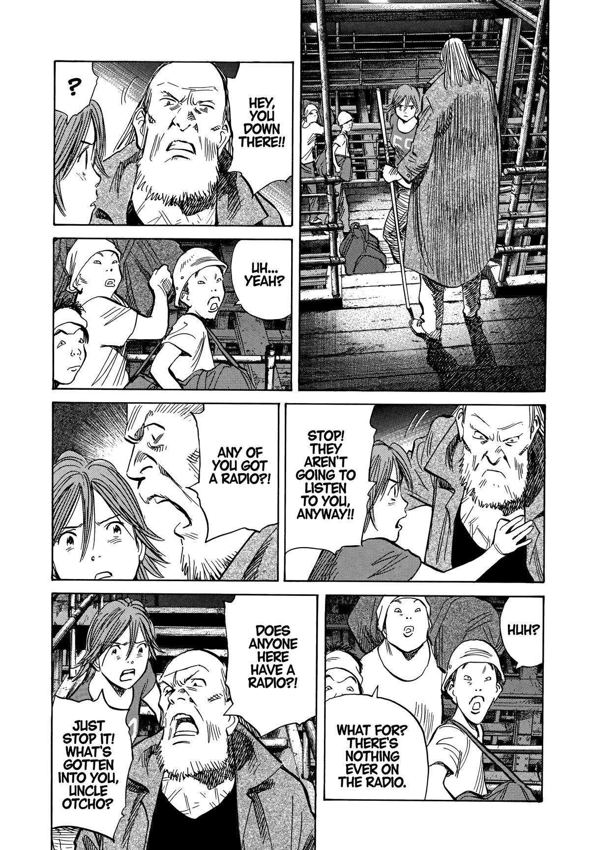 Read The Scandal Maker Has Returned chapter 196 image 6 on Lezhin