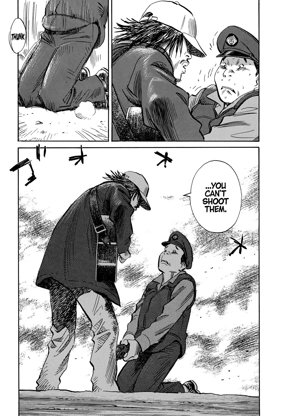 Read The Scandal Maker Has Returned chapter 198 image 16 on Lezhin