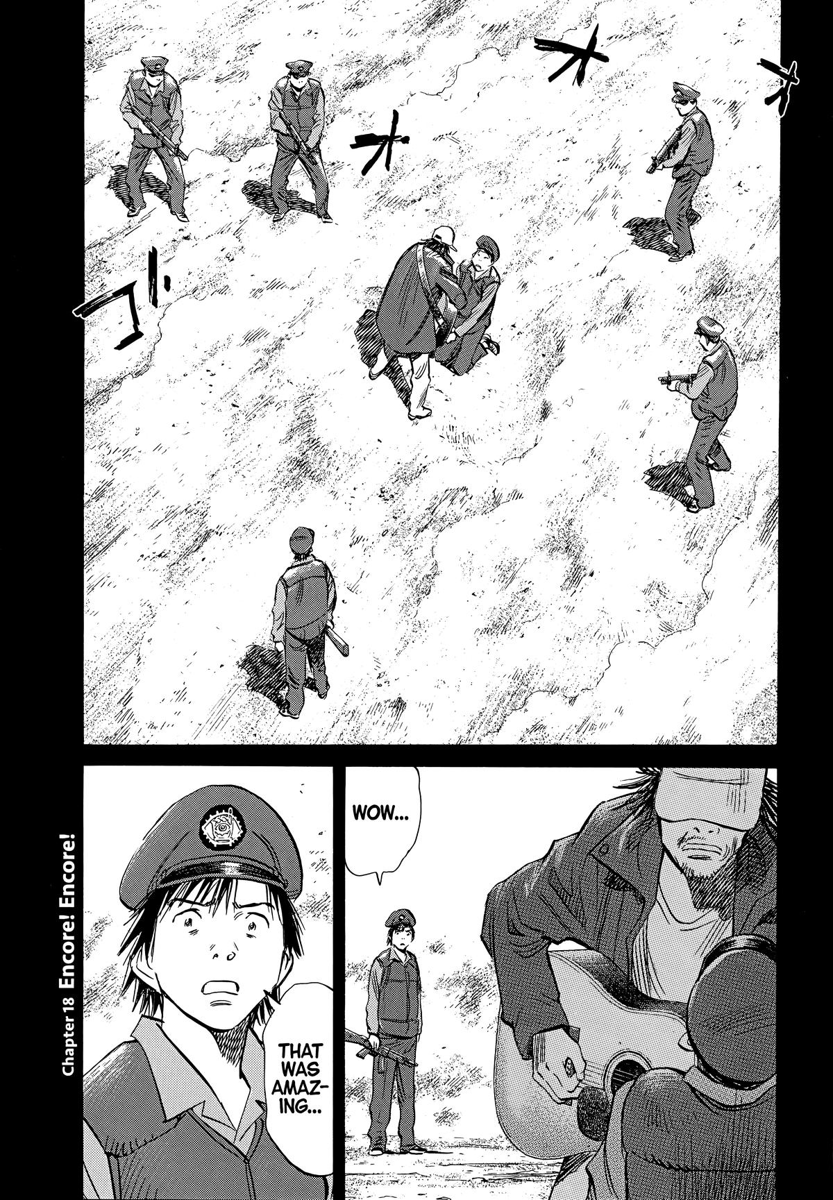 Read The Scandal Maker Has Returned chapter 198 image 17 on Lezhin