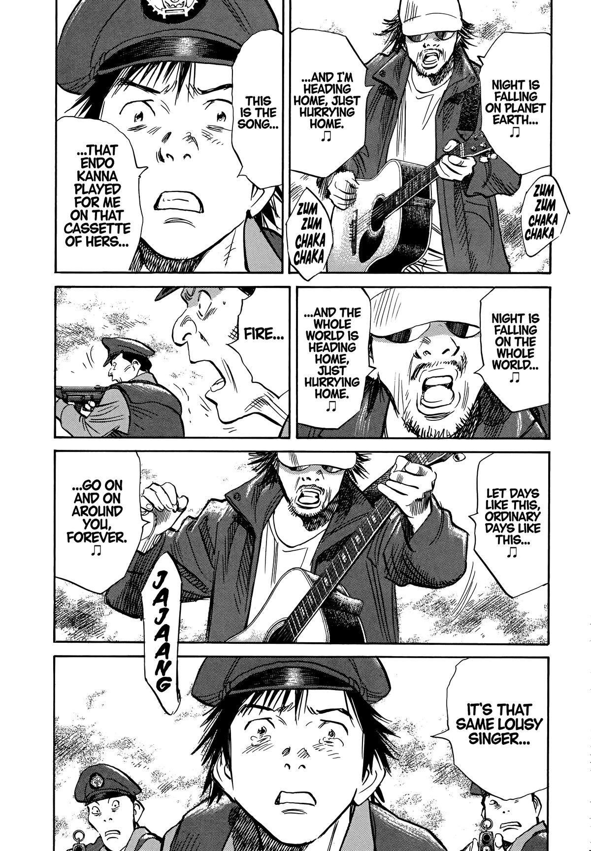 Read The Scandal Maker Has Returned chapter 198 image 3 on Lezhin