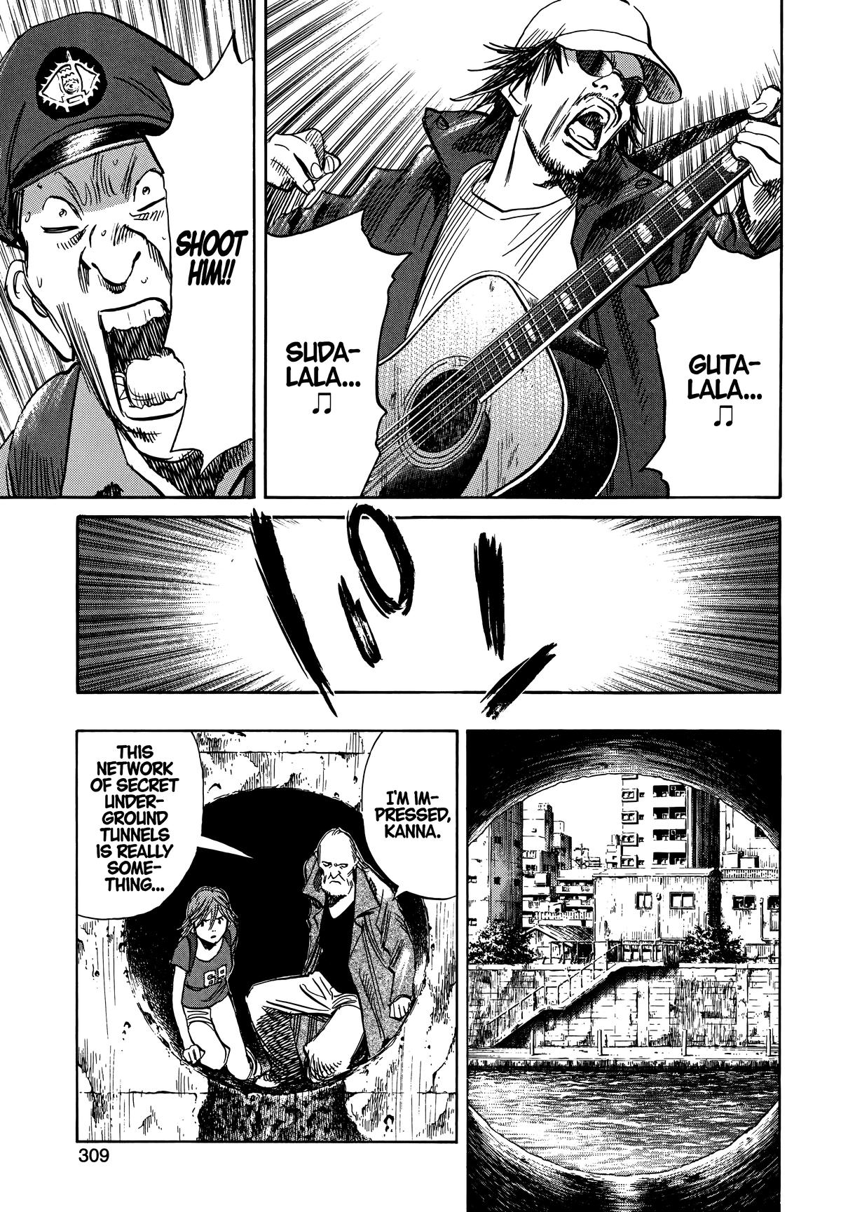 Read The Scandal Maker Has Returned chapter 198 image 5 on Lezhin