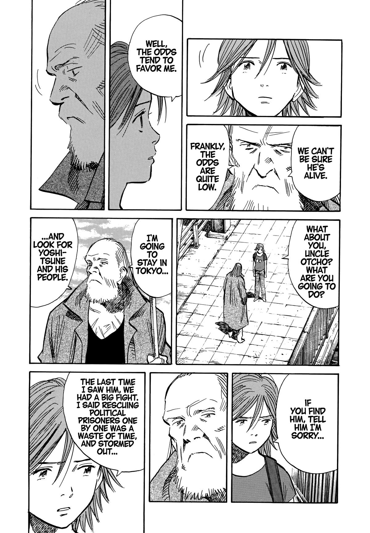 Read The Scandal Maker Has Returned chapter 198 image 7 on Lezhin