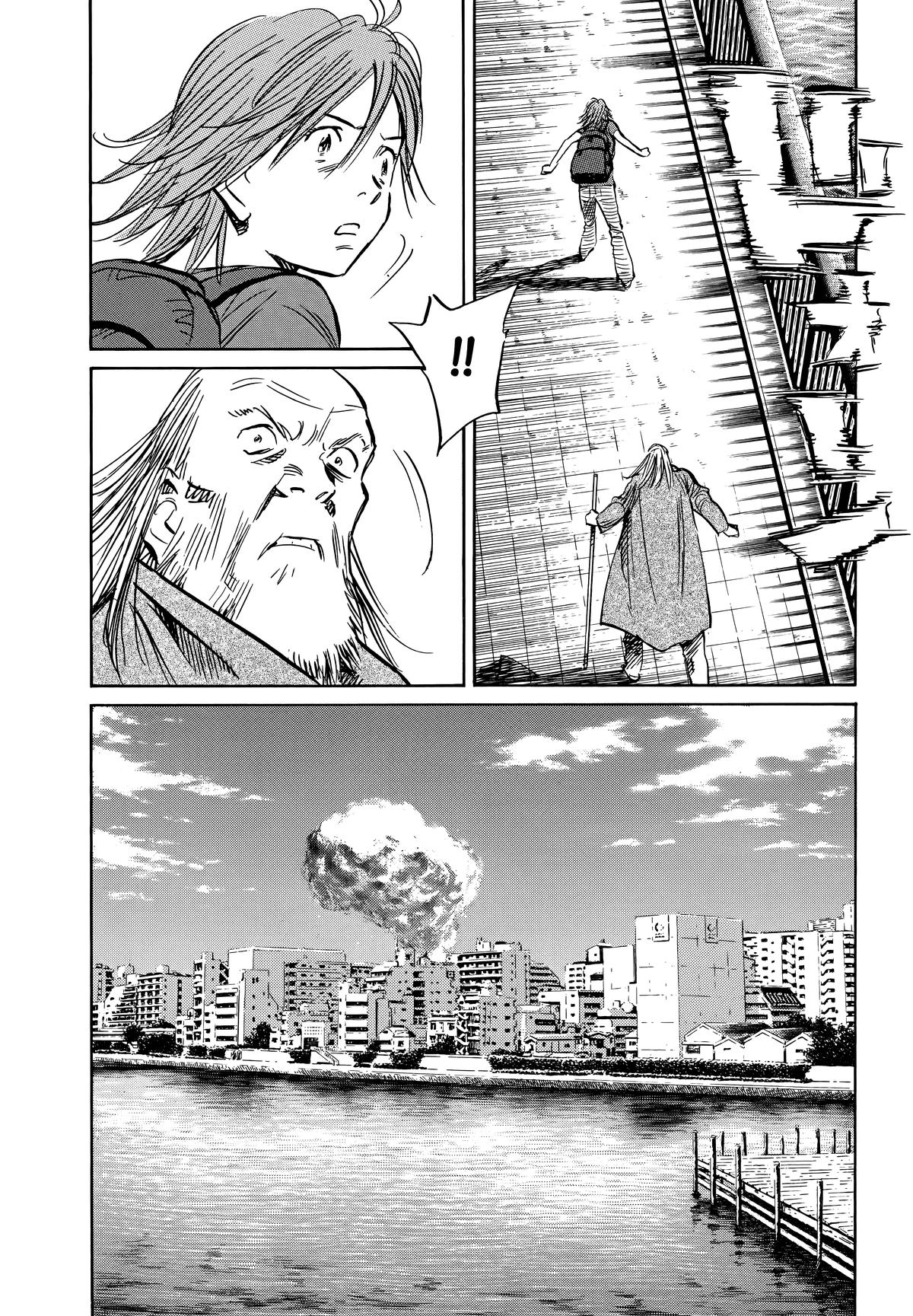 Read The Scandal Maker Has Returned chapter 198 image 9 on Lezhin