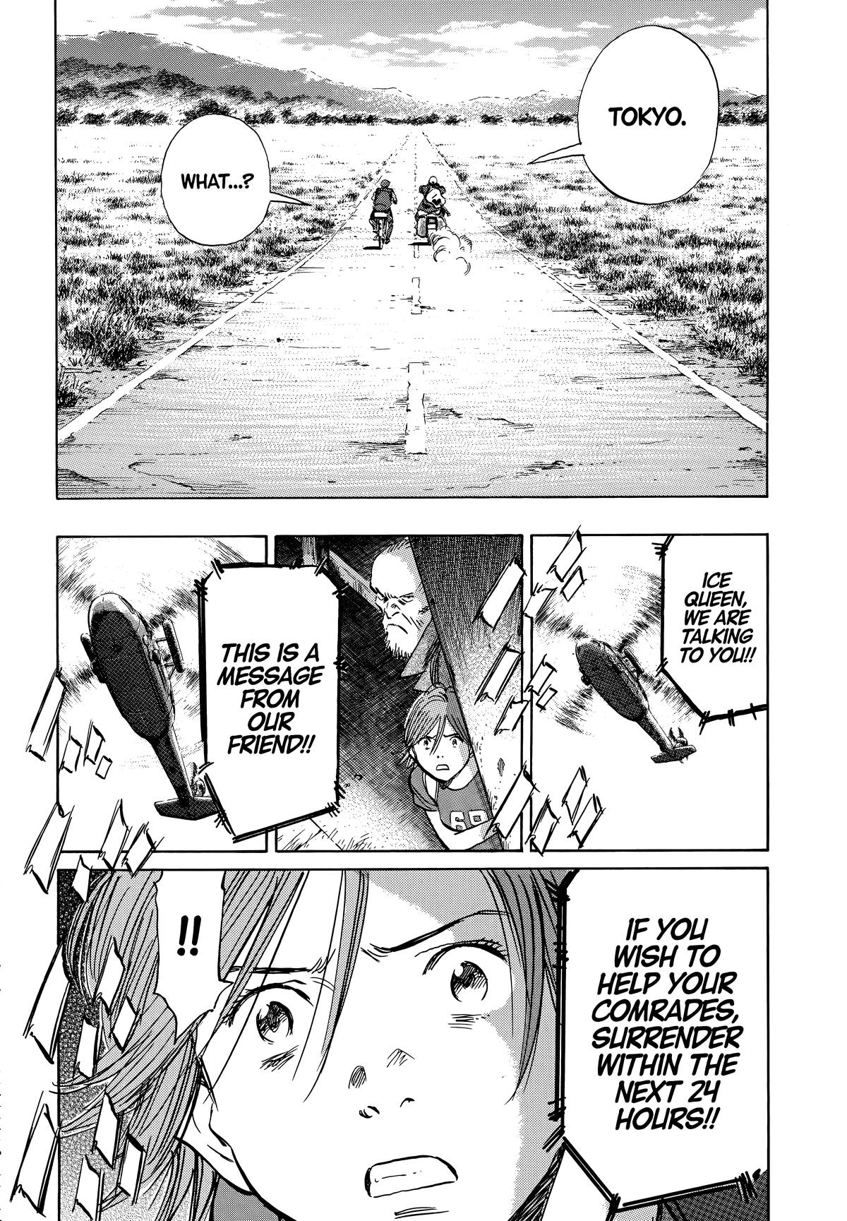 Read The Scandal Maker Has Returned chapter 199 image 15 on Lezhin