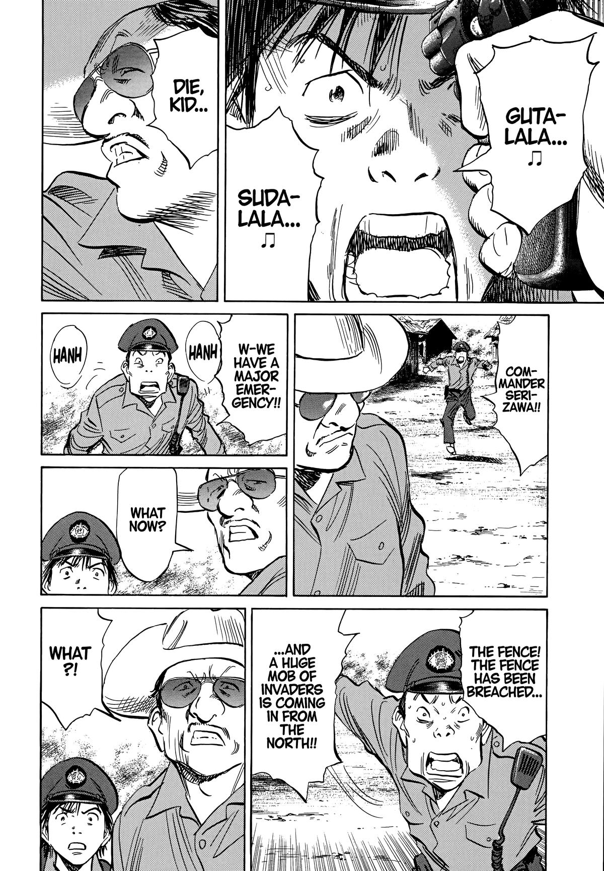 Read The Scandal Maker Has Returned chapter 199 image 5 on Lezhin