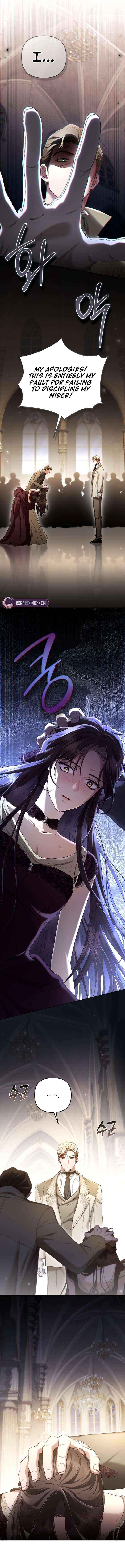 Read The Scandal Maker Has Returned chapter 2 image 3 on Lezhin