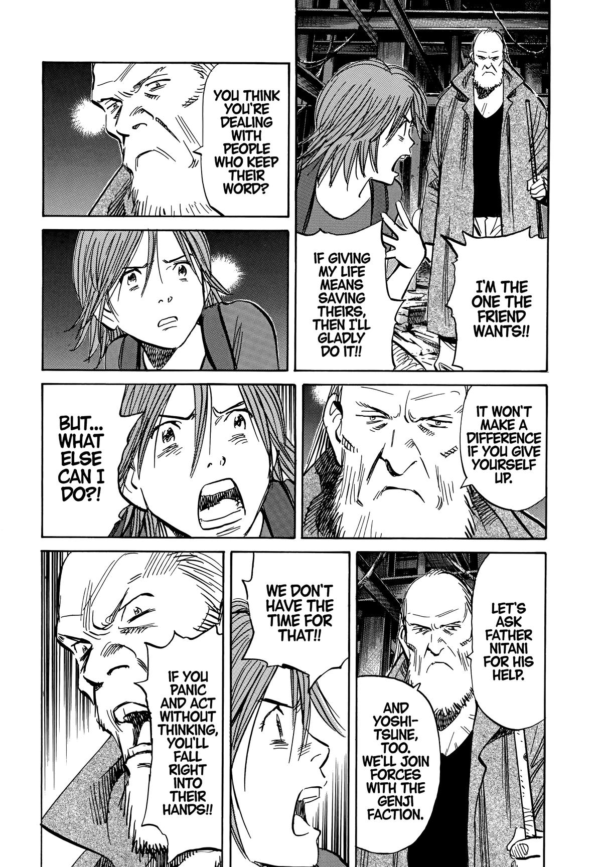 Read The Scandal Maker Has Returned chapter 200 image 11 on Lezhin
