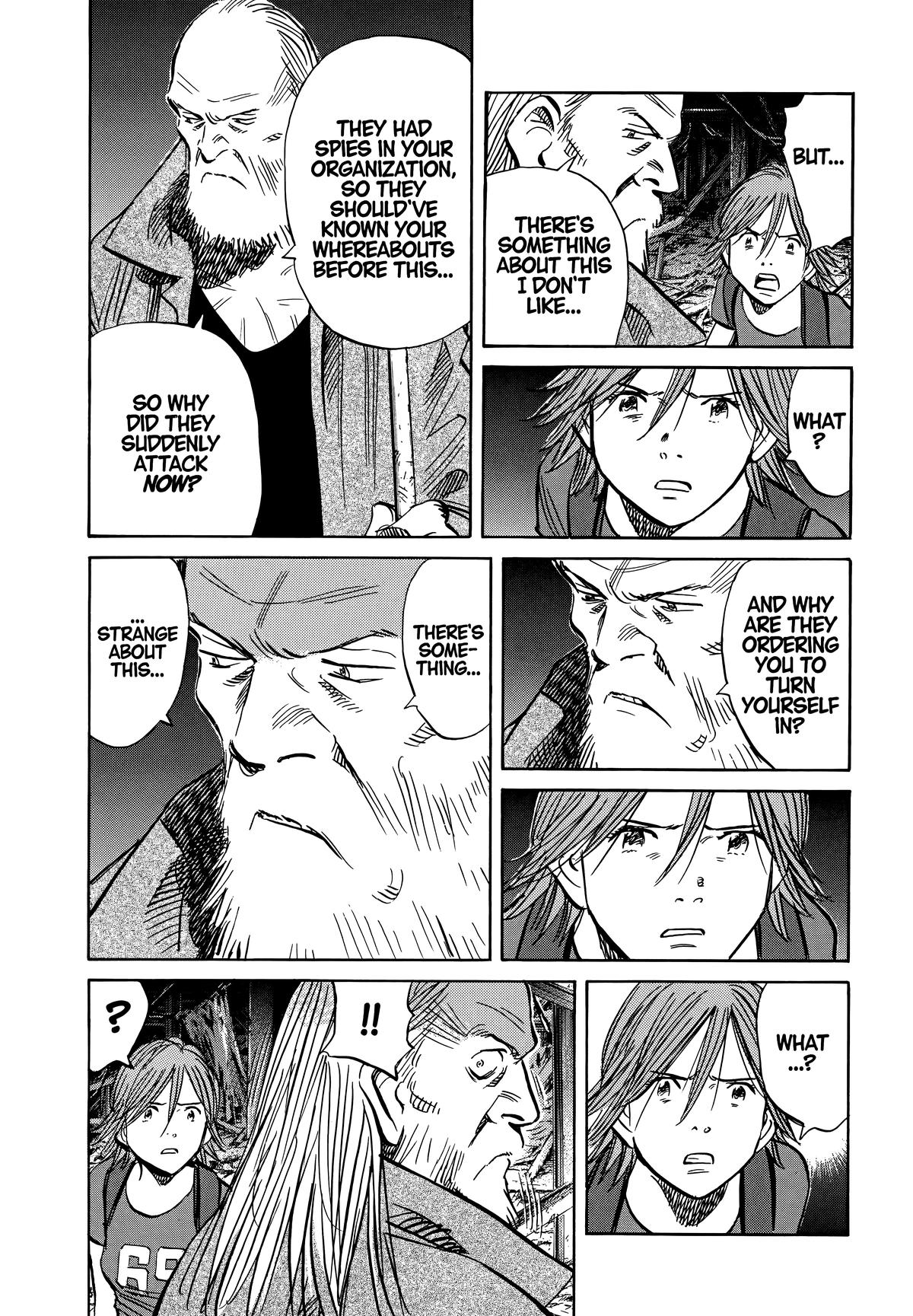 Read The Scandal Maker Has Returned chapter 200 image 12 on Lezhin