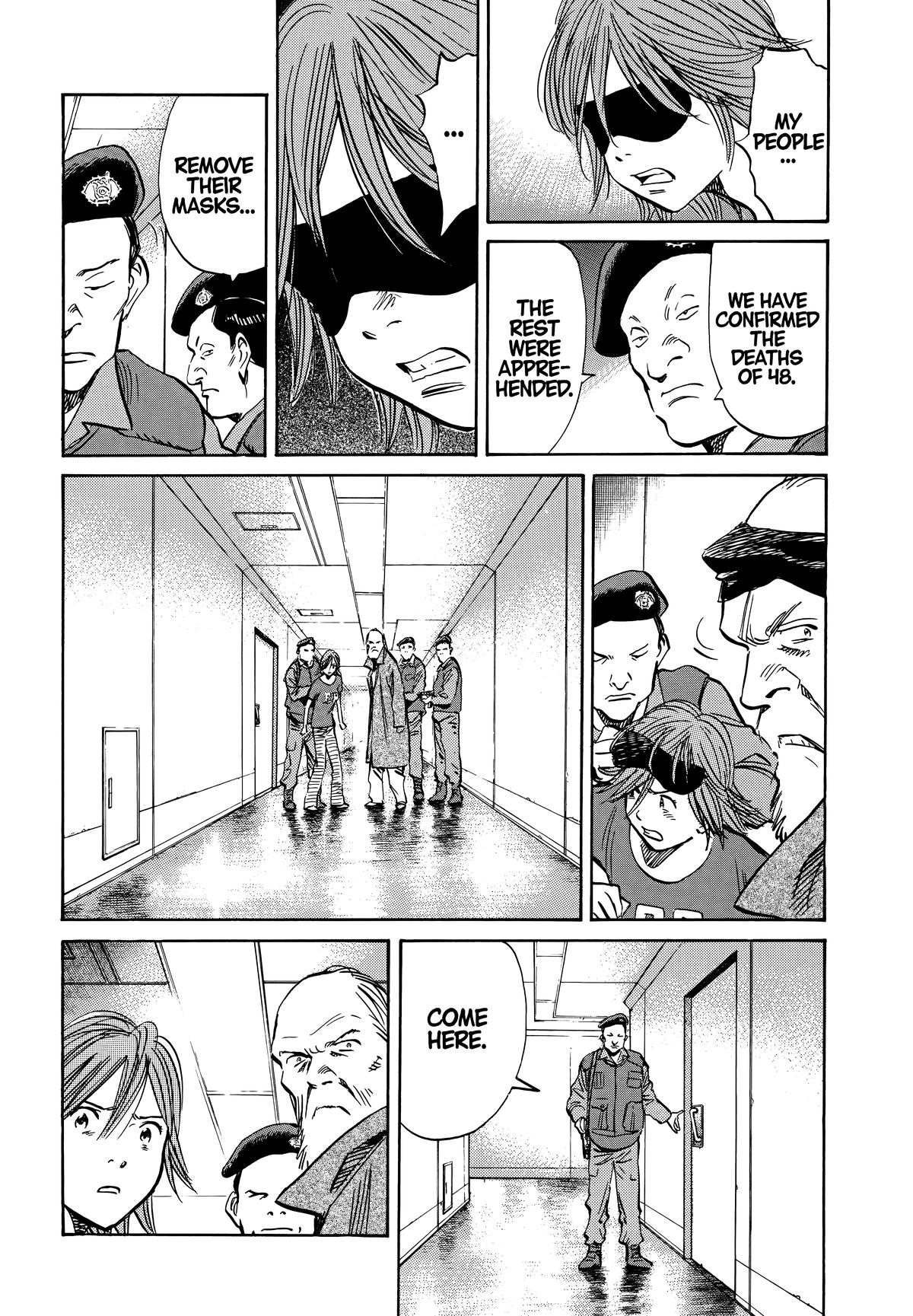 Read The Scandal Maker Has Returned chapter 200 image 15 on Lezhin