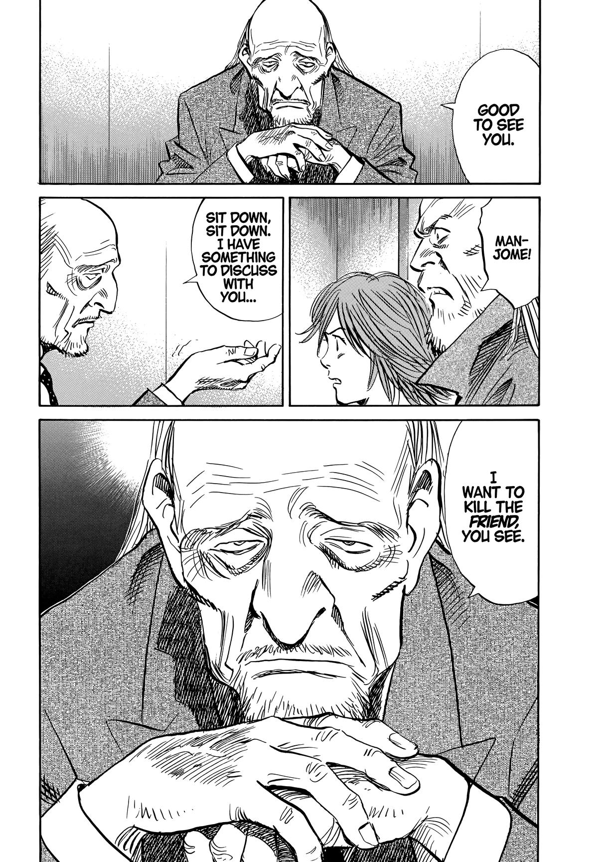Read The Scandal Maker Has Returned chapter 200 image 17 on Lezhin