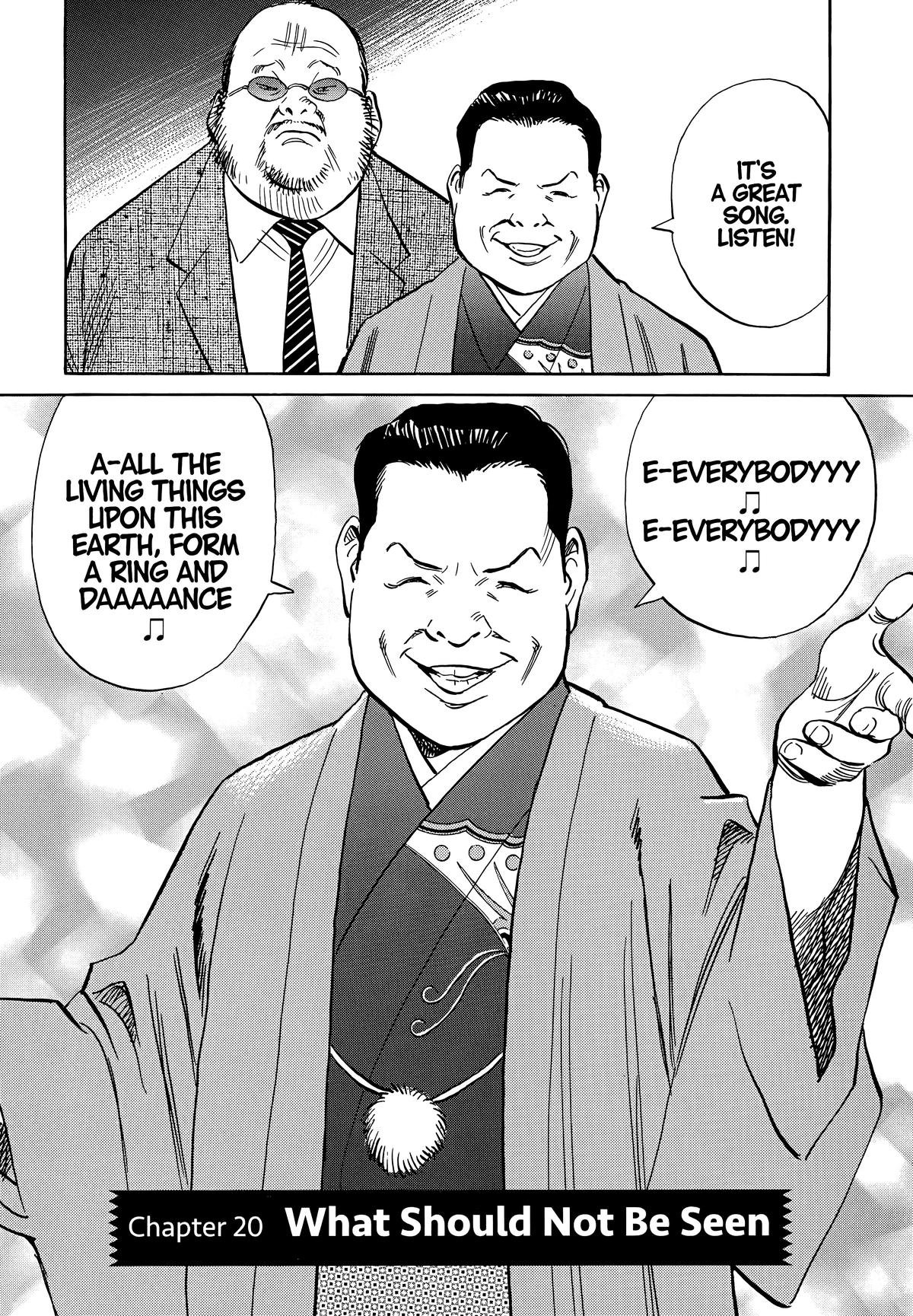 Read The Scandal Maker Has Returned chapter 201 image 1 on Lezhin