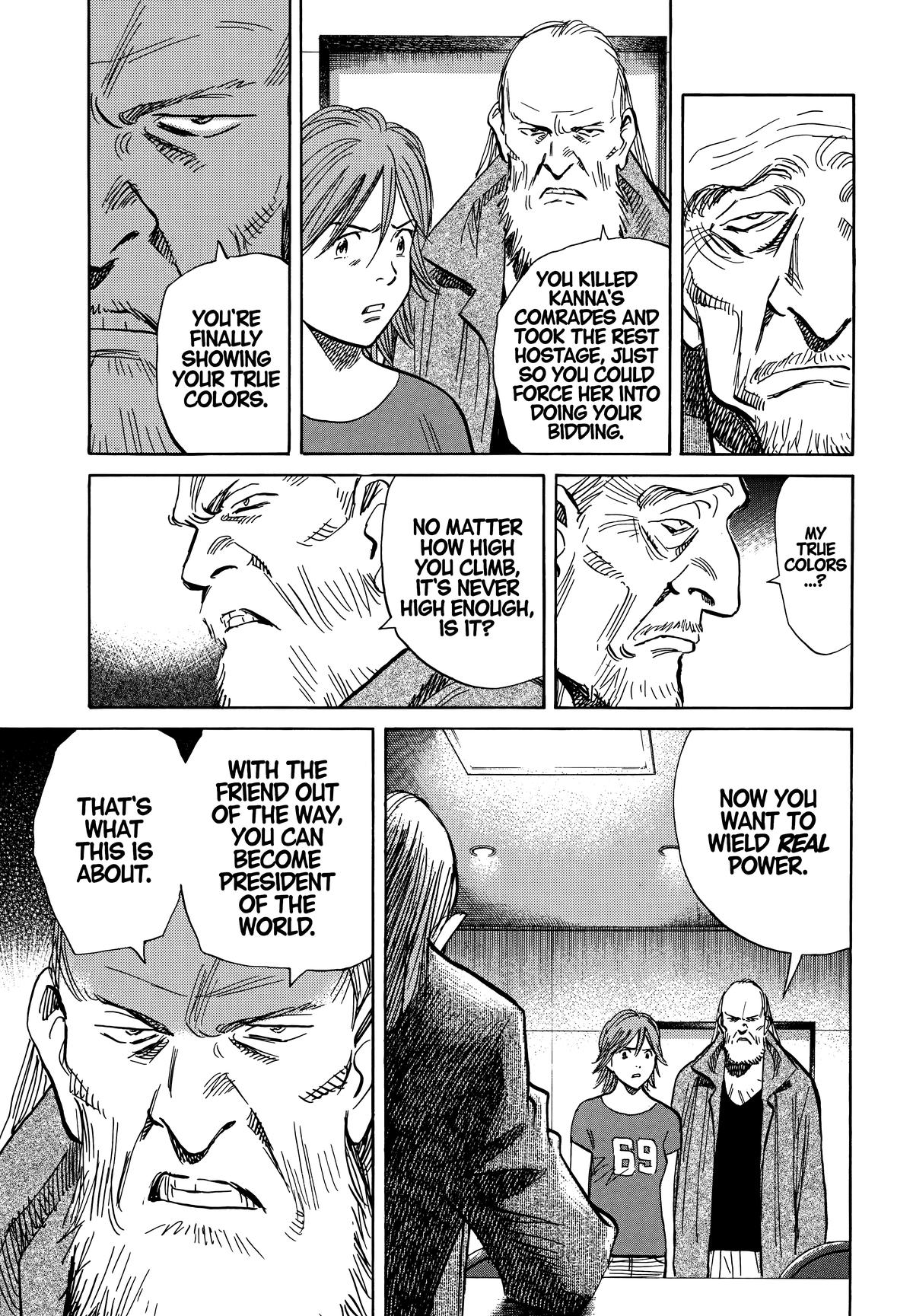Read The Scandal Maker Has Returned chapter 201 image 10 on Lezhin