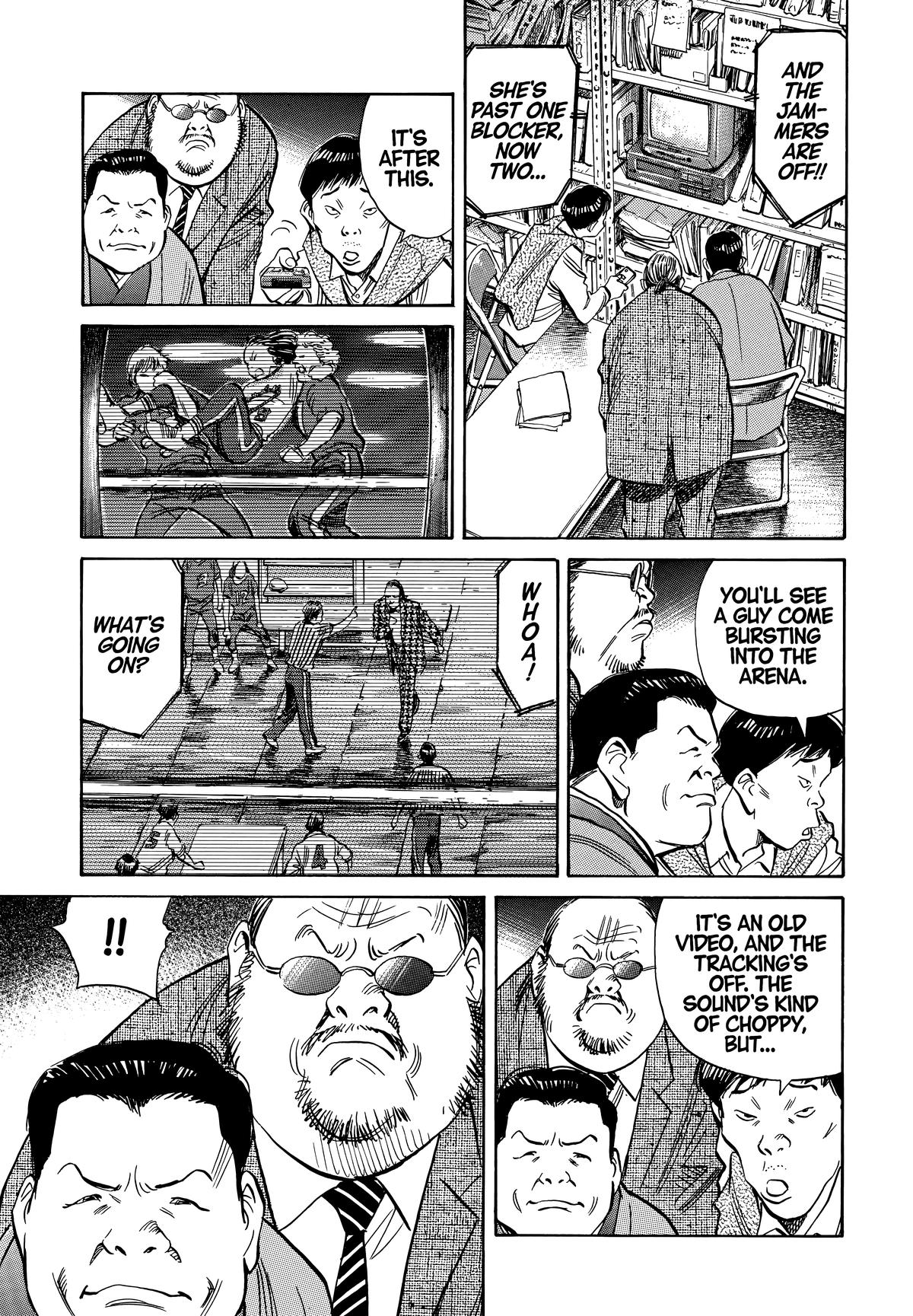 Read The Scandal Maker Has Returned chapter 201 image 12 on Lezhin