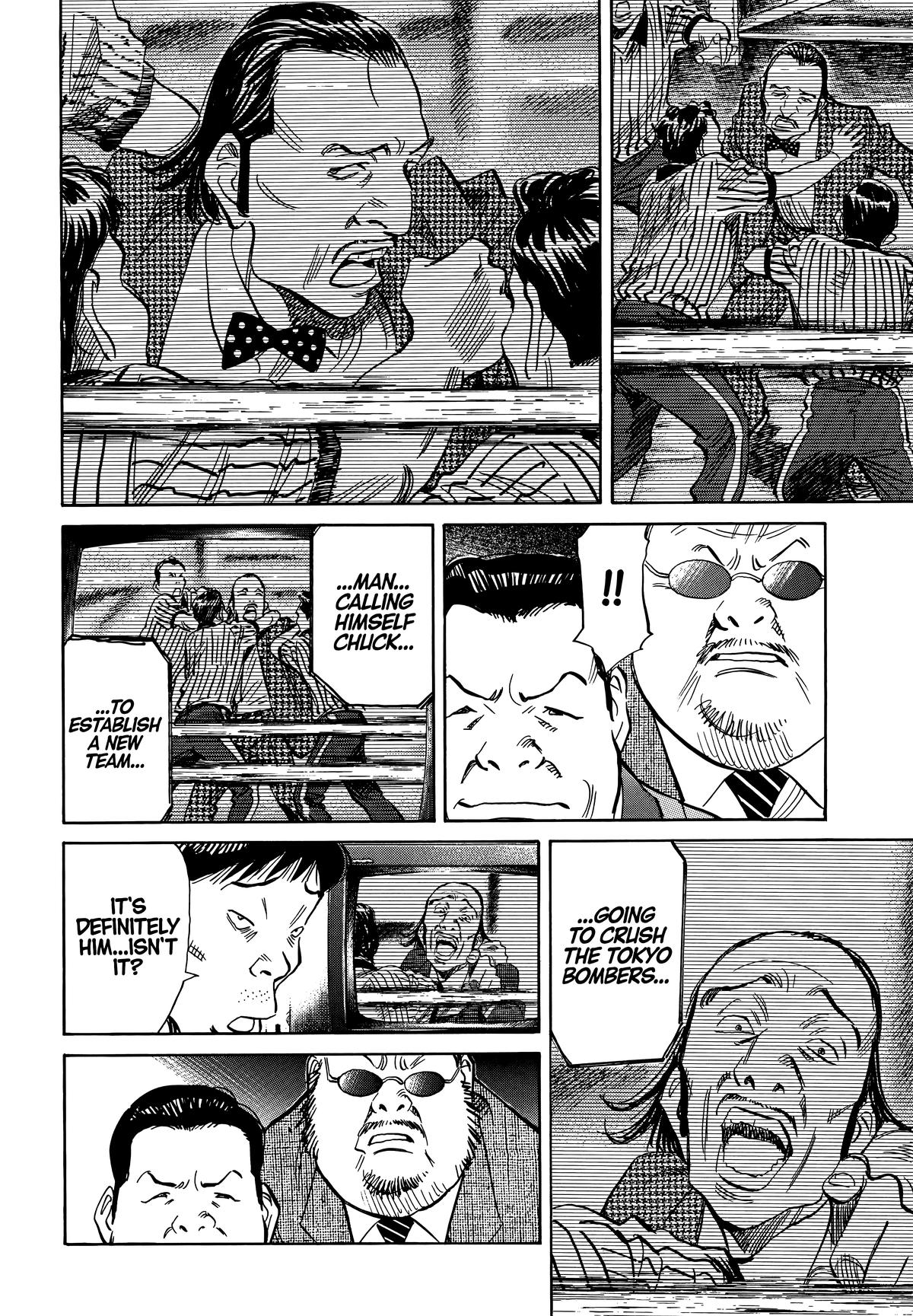 Read The Scandal Maker Has Returned chapter 201 image 13 on Lezhin