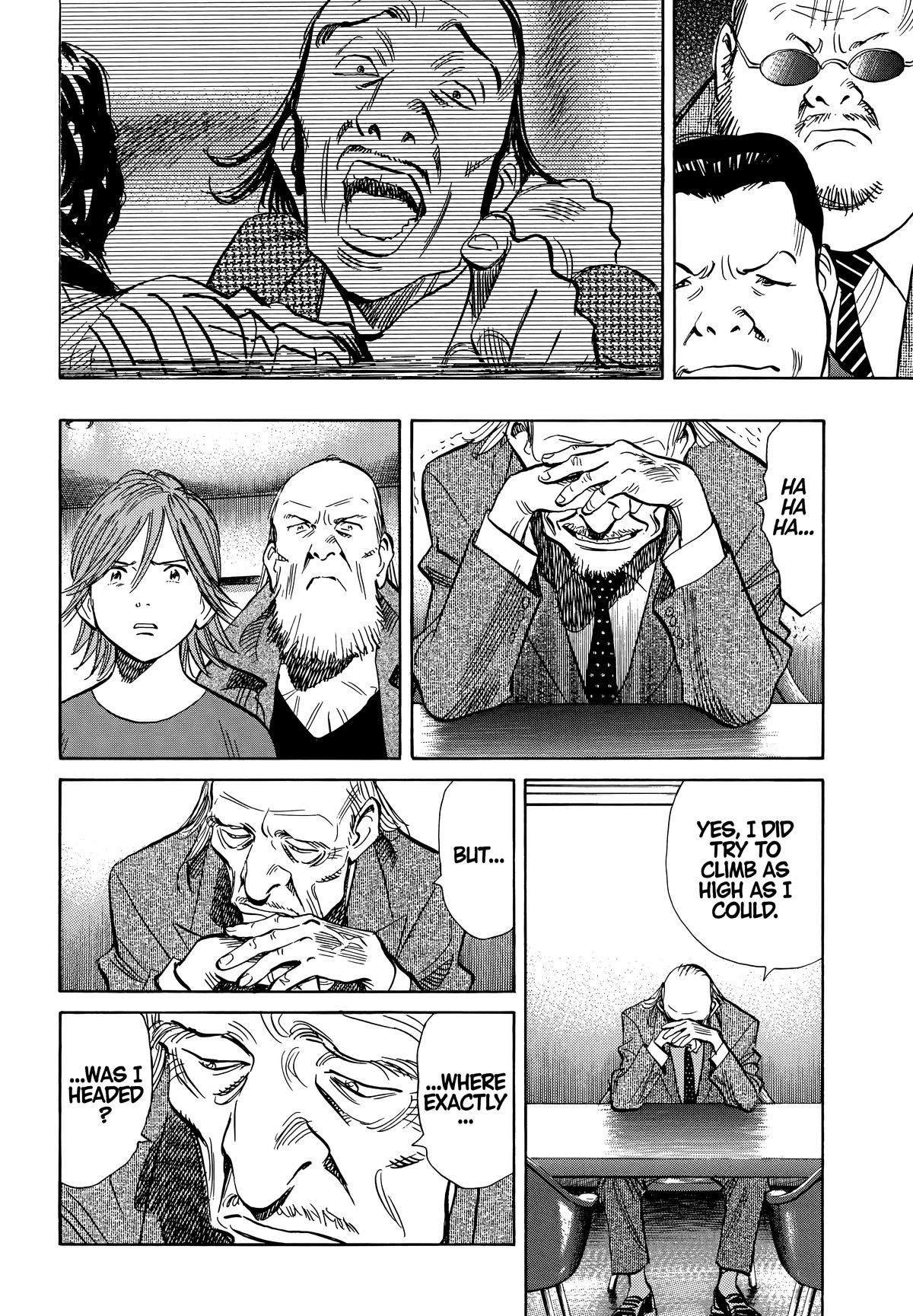 Read The Scandal Maker Has Returned chapter 201 image 15 on Lezhin