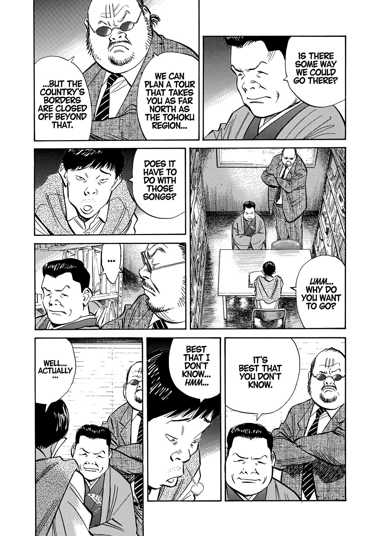 Read The Scandal Maker Has Returned chapter 201 image 4 on Lezhin