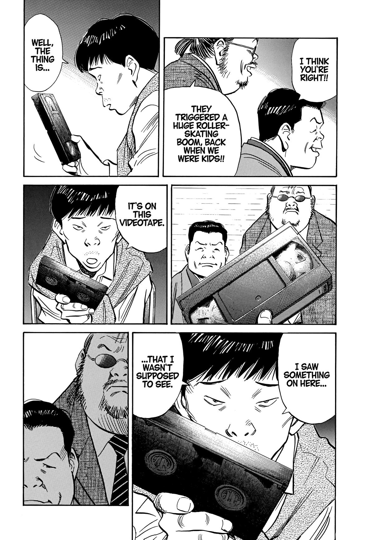Read The Scandal Maker Has Returned chapter 201 image 7 on Lezhin