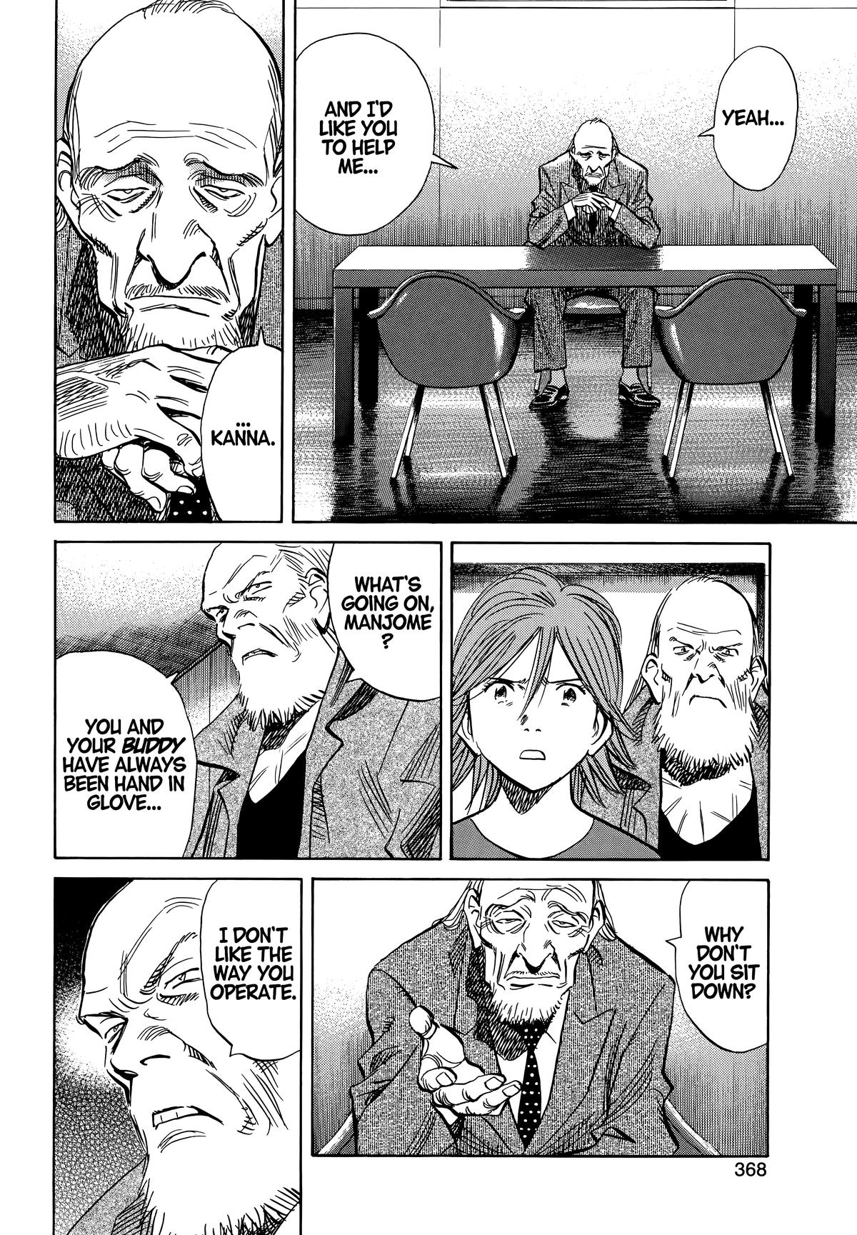Read The Scandal Maker Has Returned chapter 201 image 9 on Lezhin