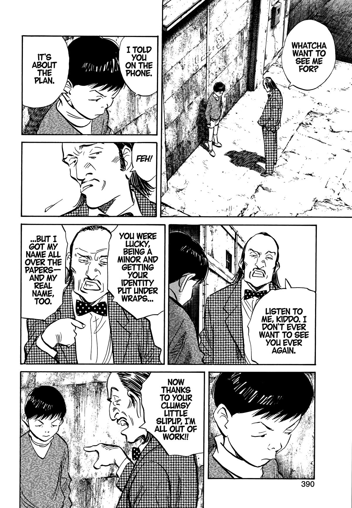 Read The Scandal Maker Has Returned chapter 202 image 13 on Lezhin