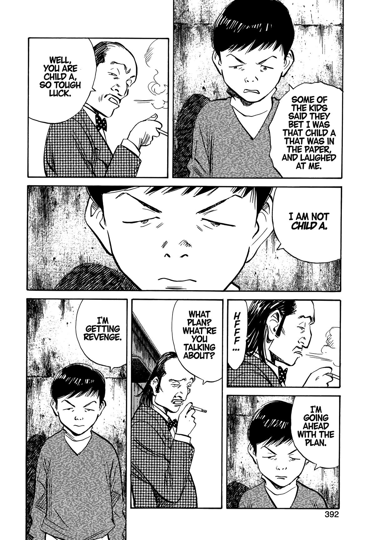 Read The Scandal Maker Has Returned chapter 202 image 15 on Lezhin