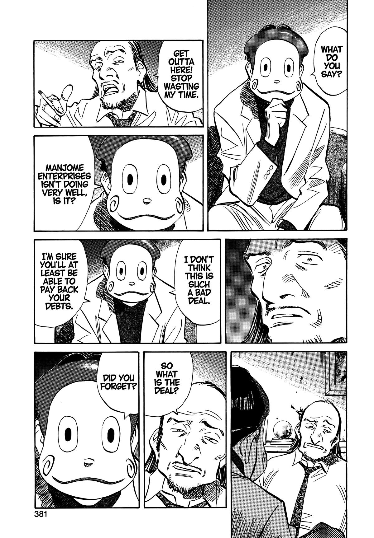 Read The Scandal Maker Has Returned chapter 202 image 4 on Lezhin