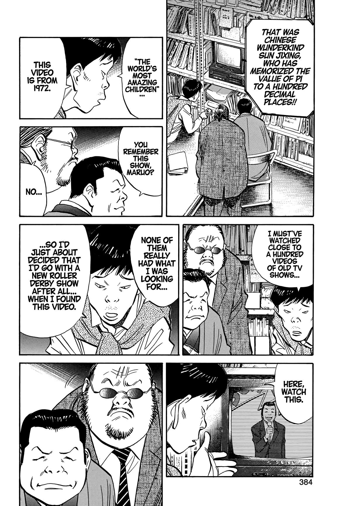 Read The Scandal Maker Has Returned chapter 202 image 7 on Lezhin