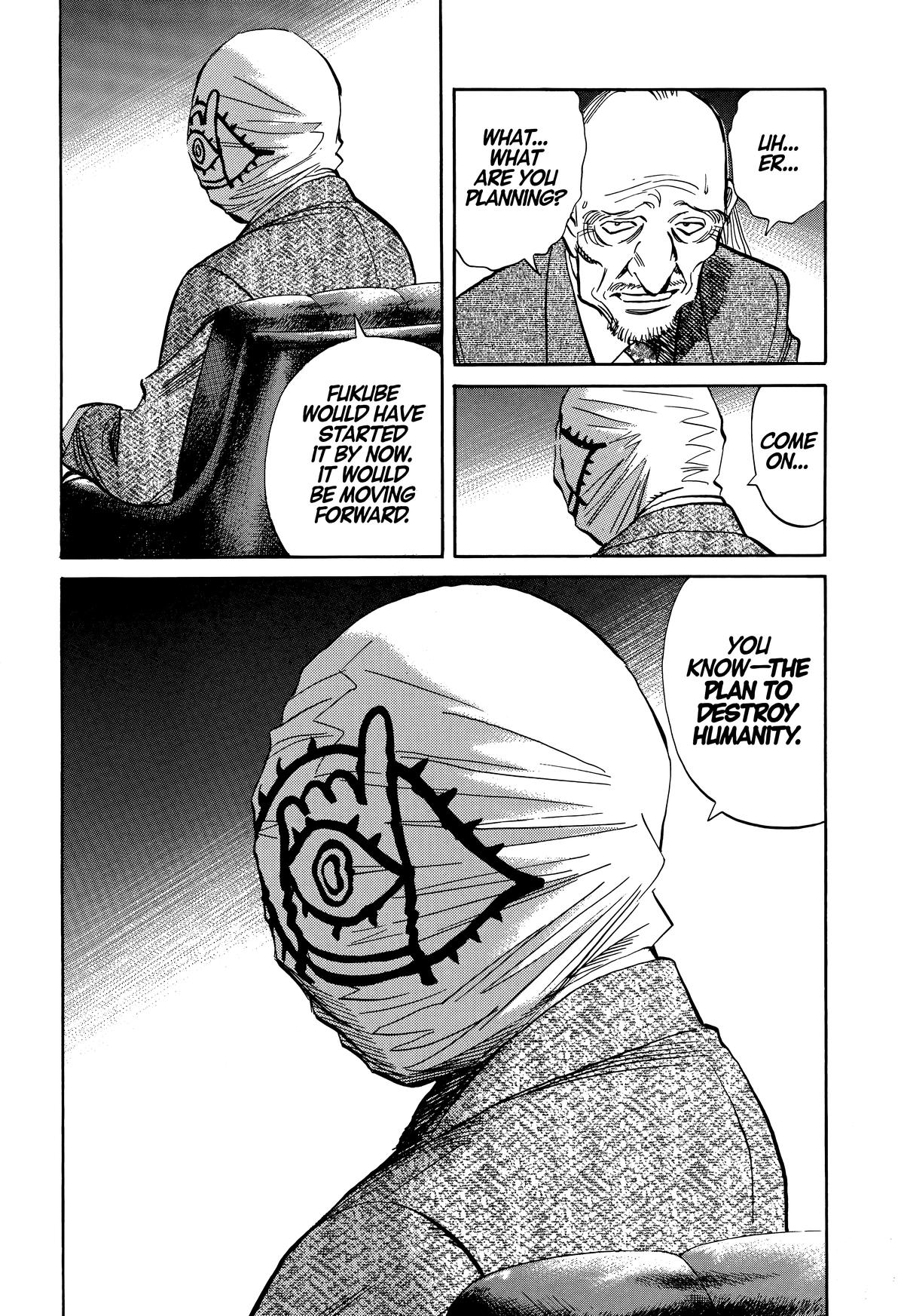 Read The Scandal Maker Has Returned chapter 204 image 11 on Lezhin