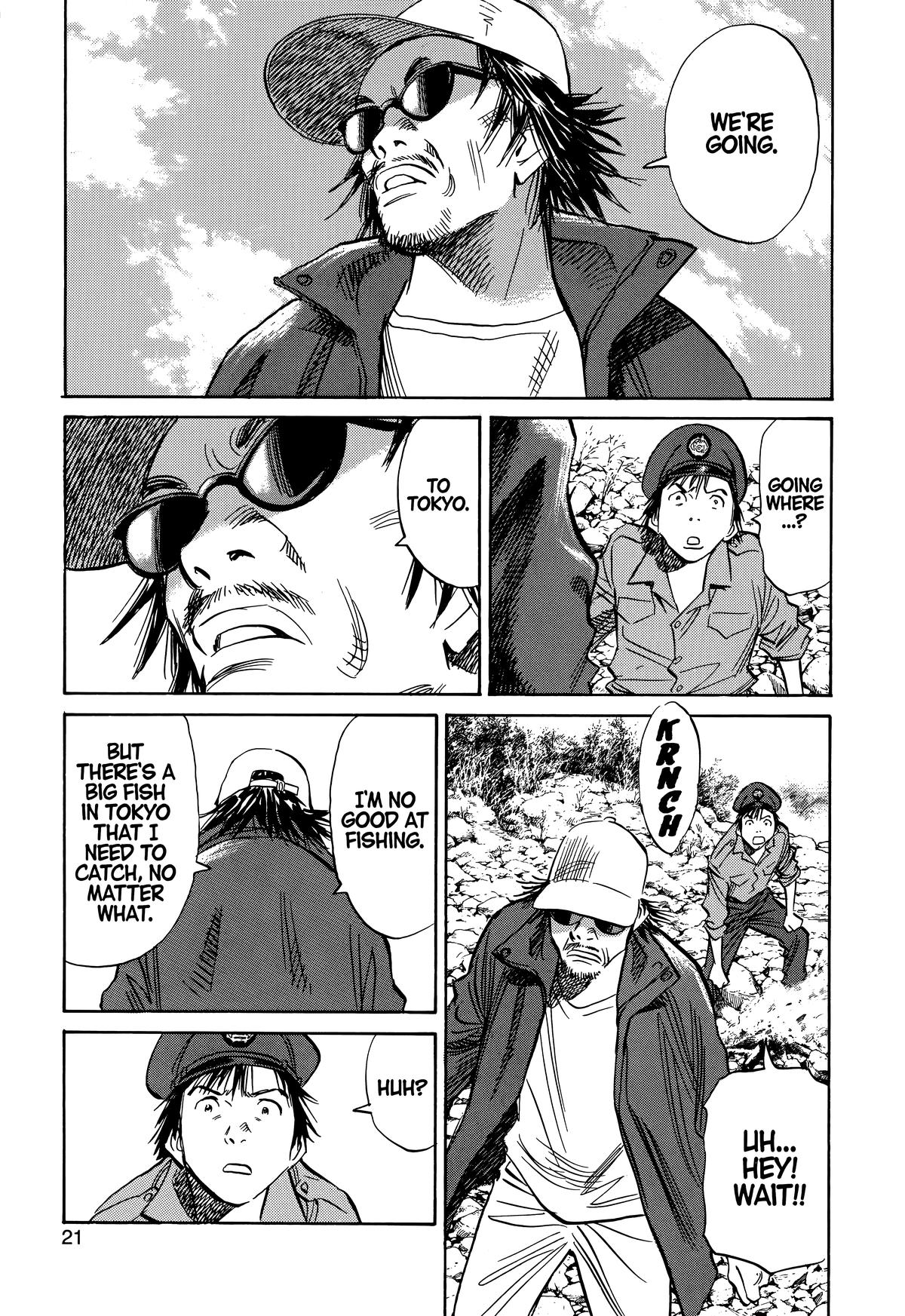 Read The Scandal Maker Has Returned chapter 204 image 24 on Lezhin