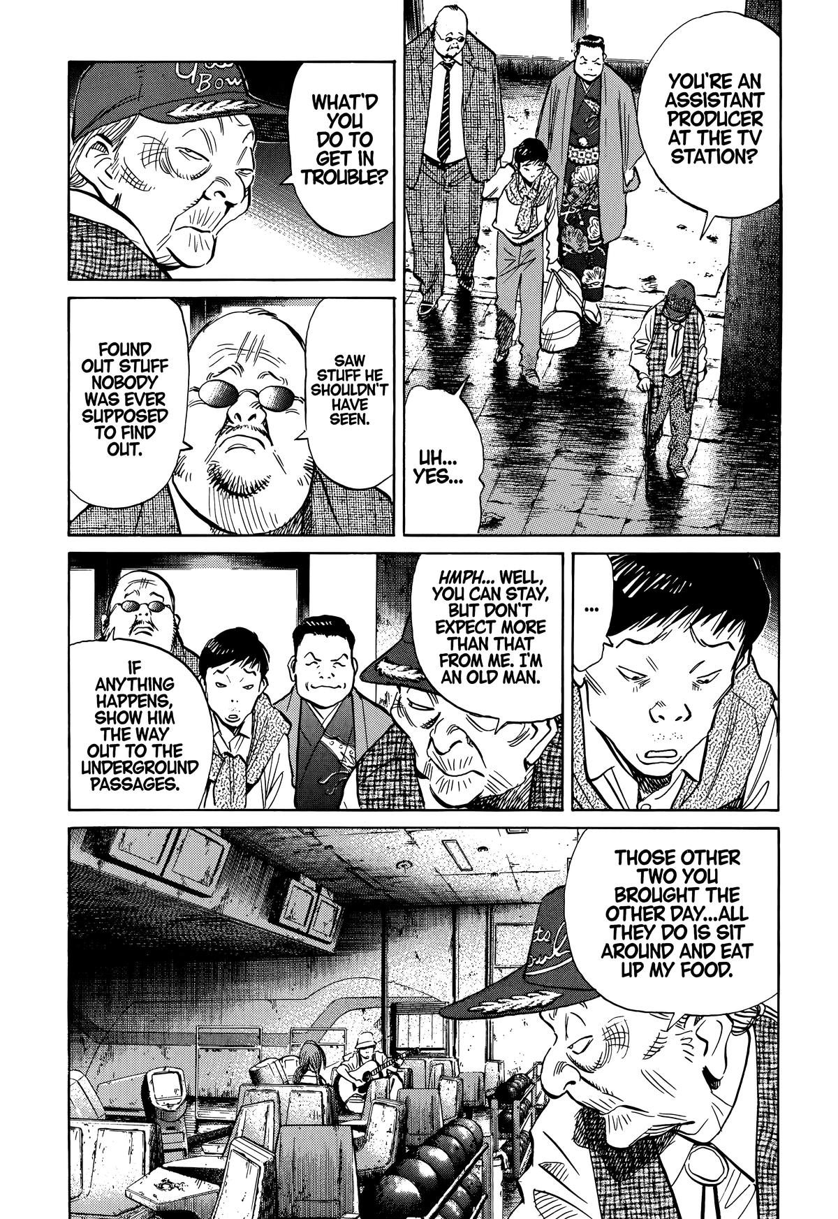 Read The Scandal Maker Has Returned chapter 205 image 1 on Lezhin