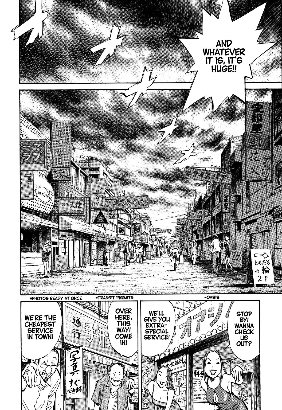 Read The Scandal Maker Has Returned chapter 205 image 11 on Lezhin